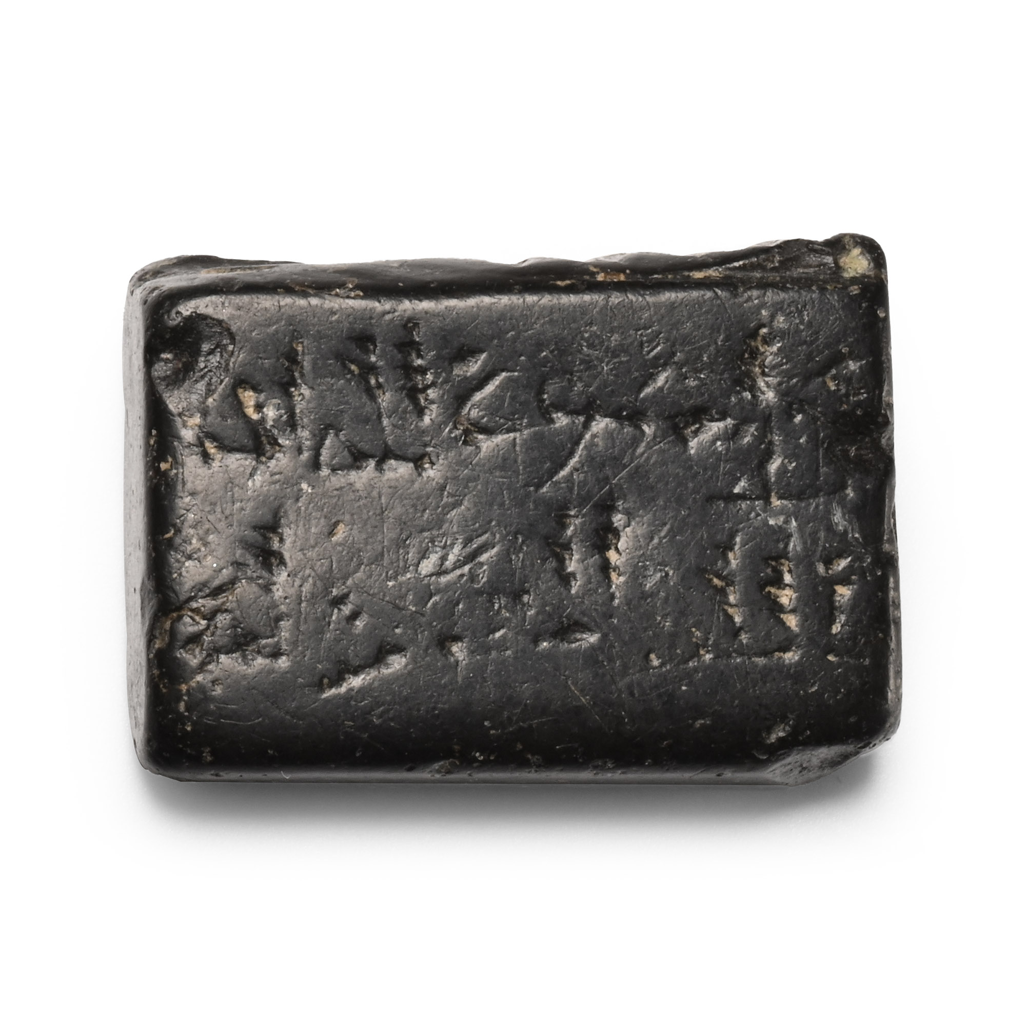 Western Asiatic Inscribed Stone Tablet