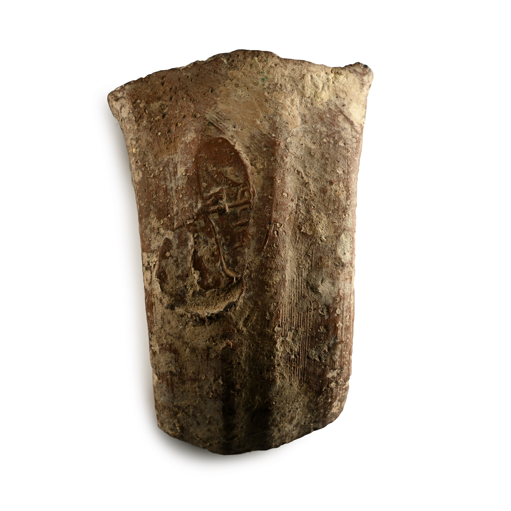 Western Asiatic Terracotta Jar Handle with Royal Stamp of Hebron