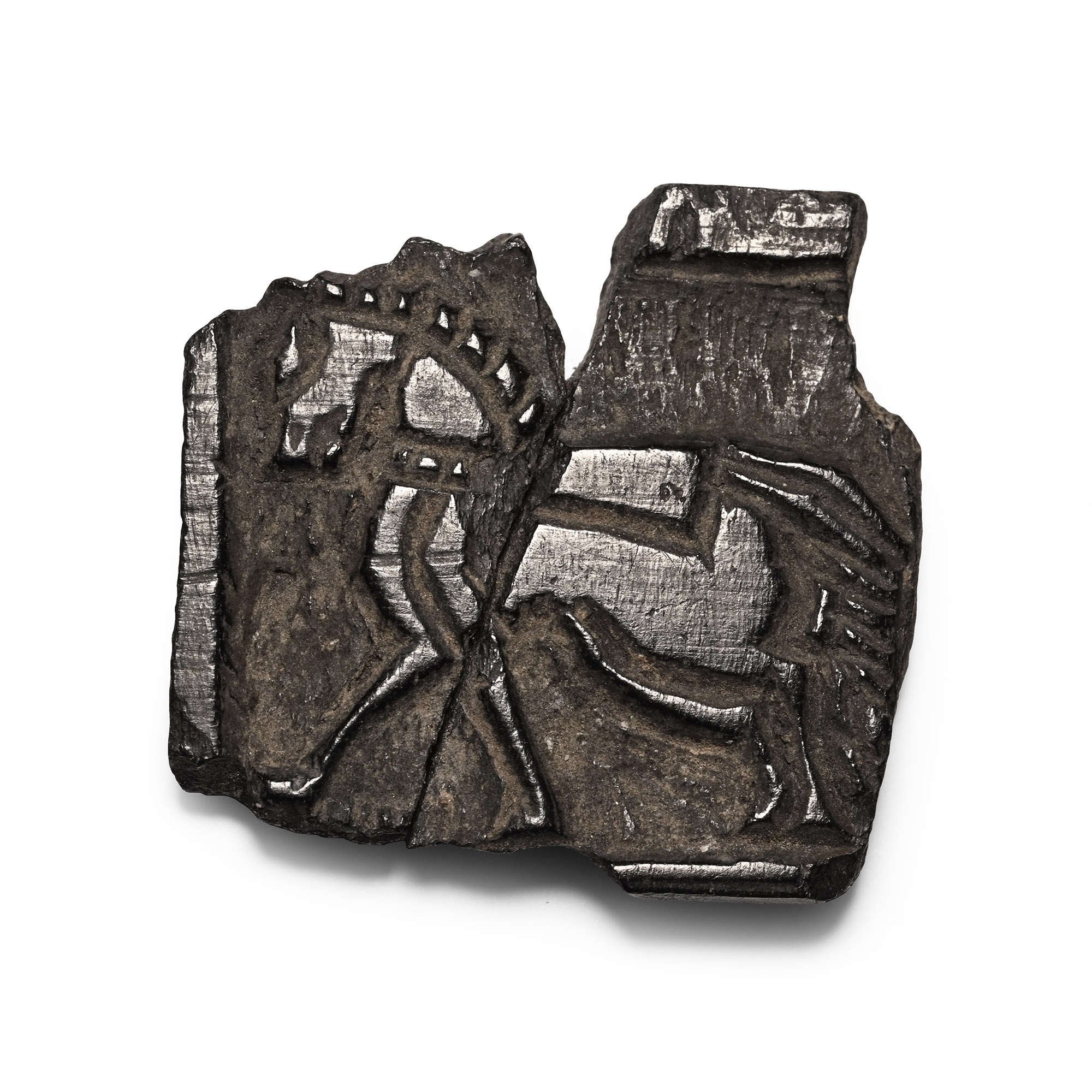 Western Asiatic Stone Panel Fragment with Horse