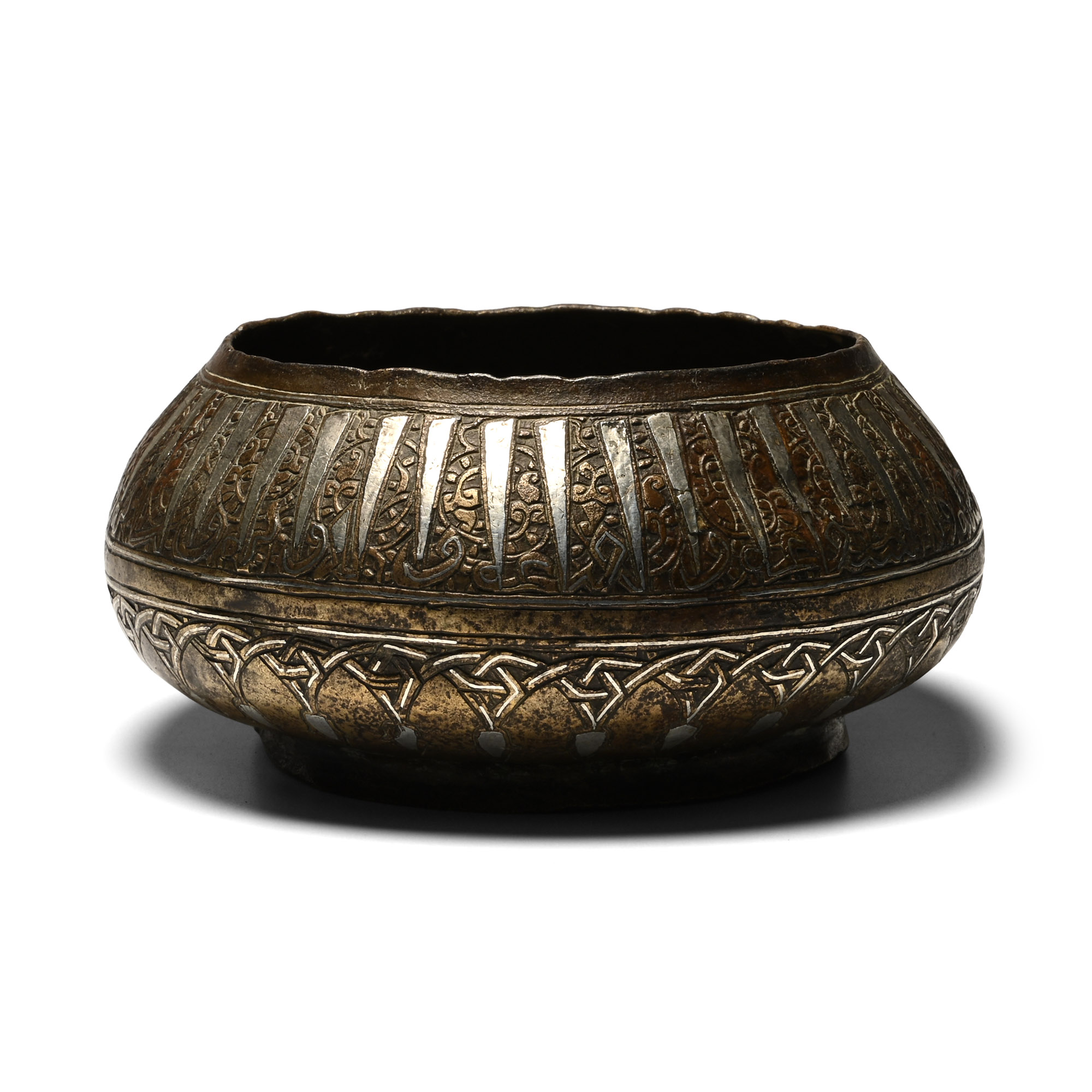Khorasan Silver-Inlaid Brass Bowl