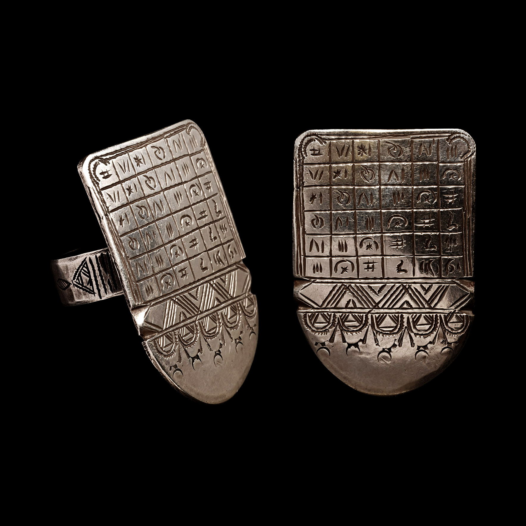 Western Asiatic Silver Magic Ring