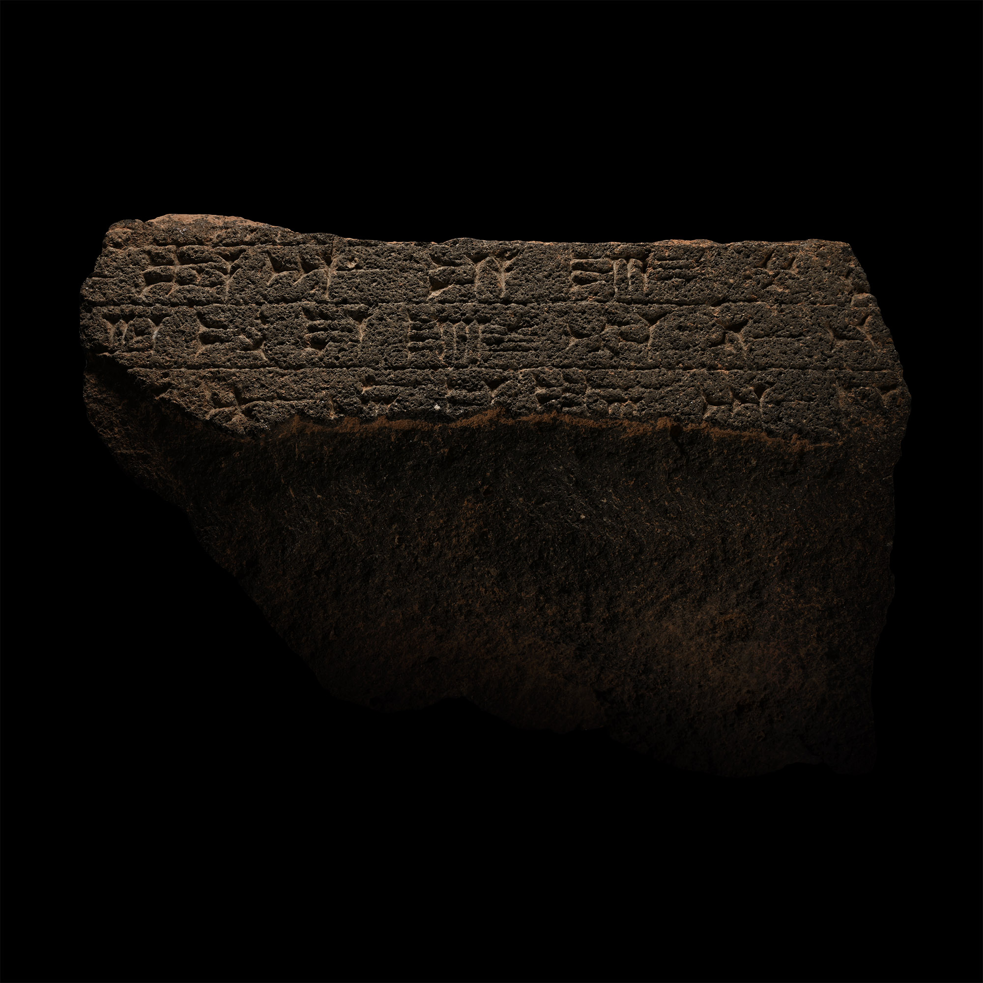 Western Asiatic Basalt Tablet with Cuneiform Inscription