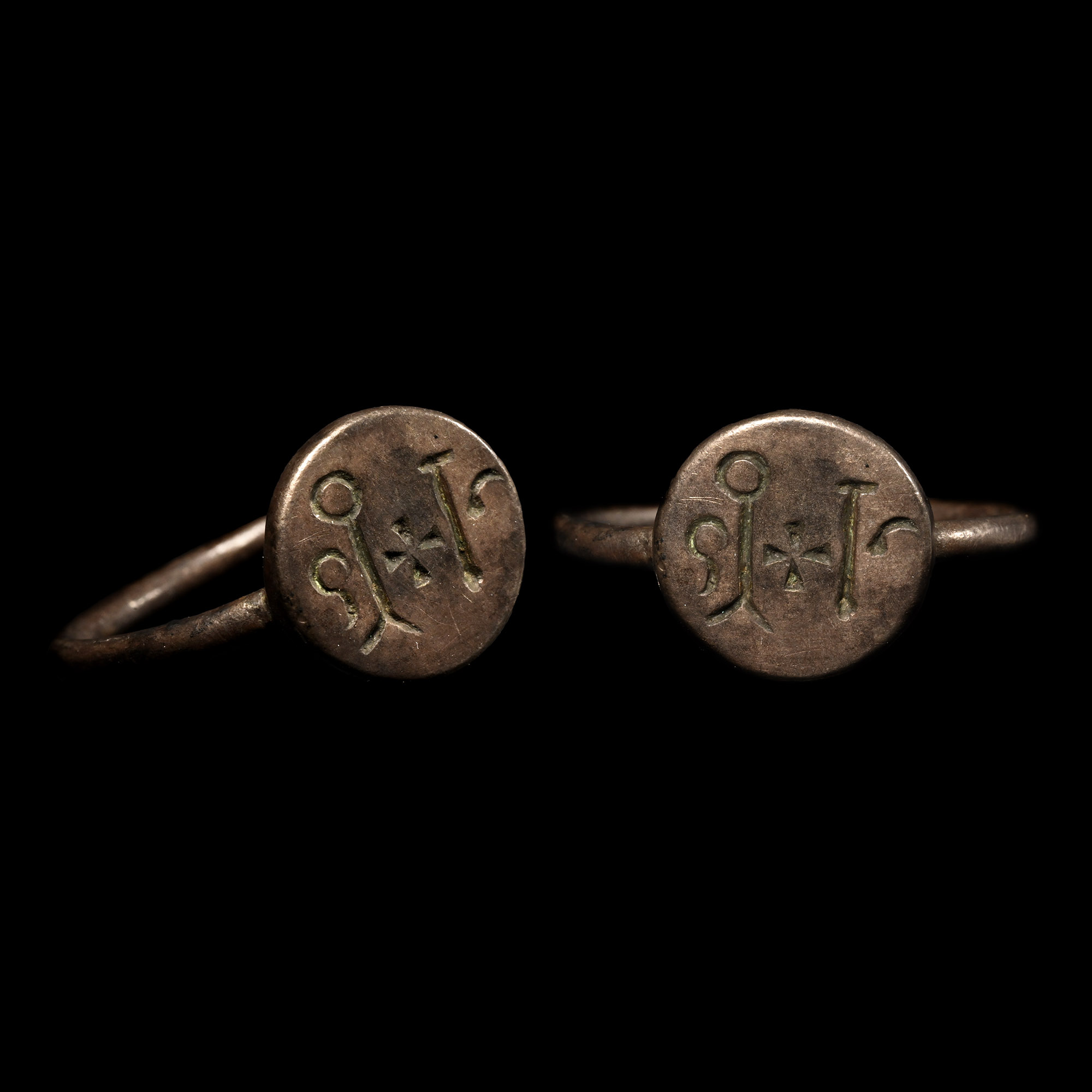 Byzantine Silver Merchant's Ring with Monogram