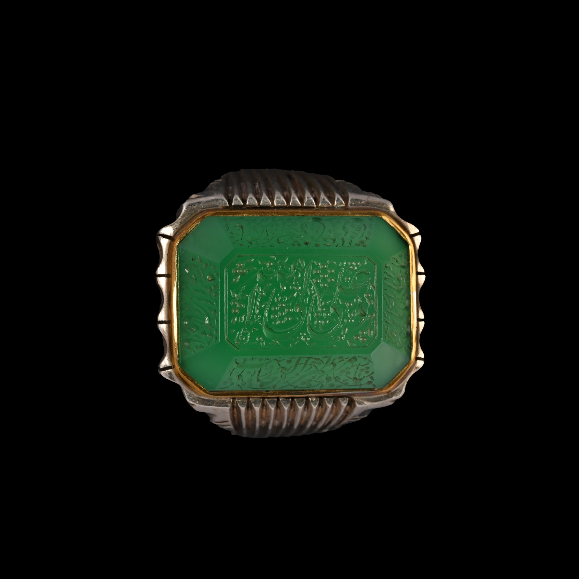 Large Western Asiatic Silver-Coloured Metal Ring with Chrysoprase Calligraphic Gemstone