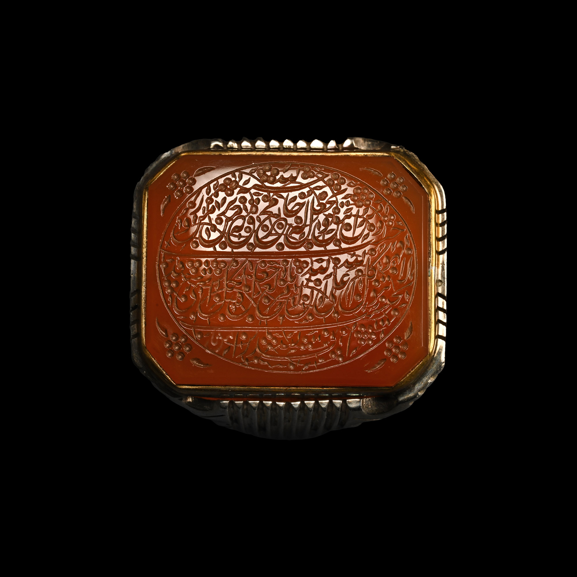 Large Western Asiatic Silver-Coloured Metal Ring with Calligraphic Agate Gemstone