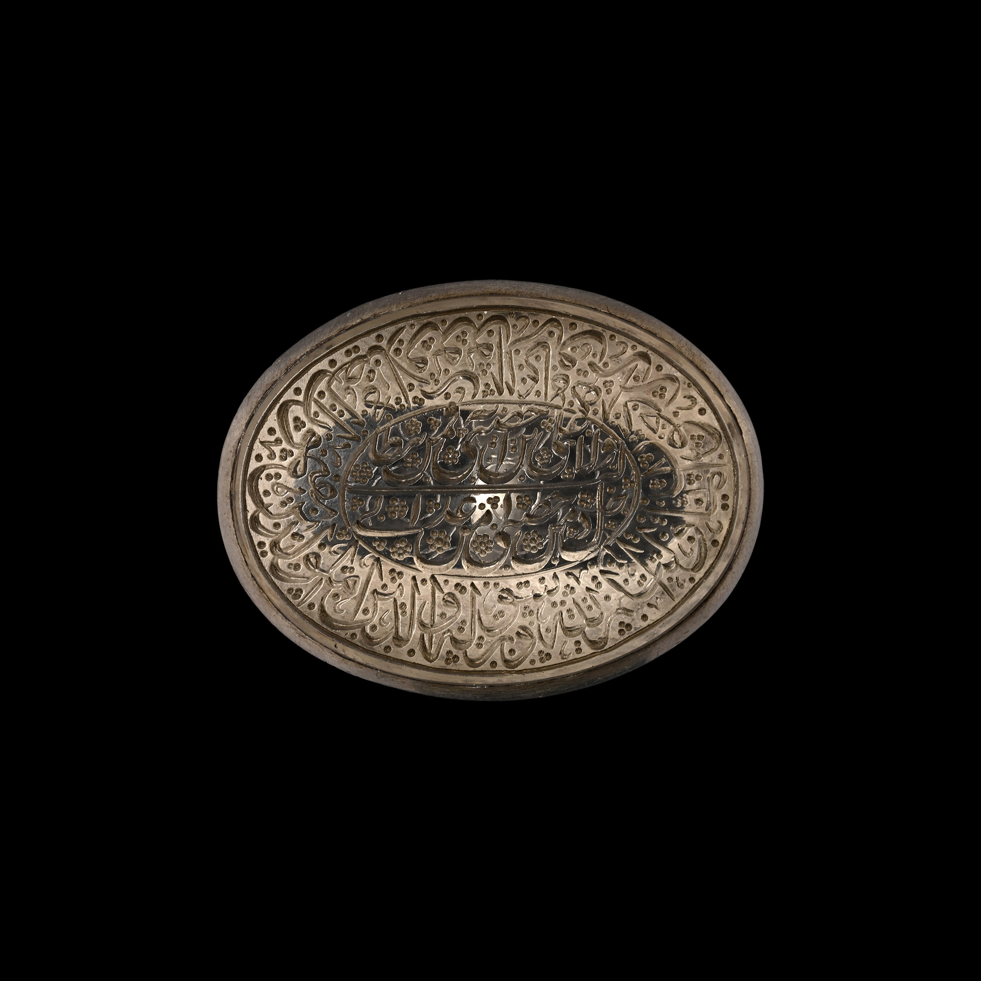 Large Western Asiatic Silver-Coloured Metal Ring with Calligraphic Intaglio