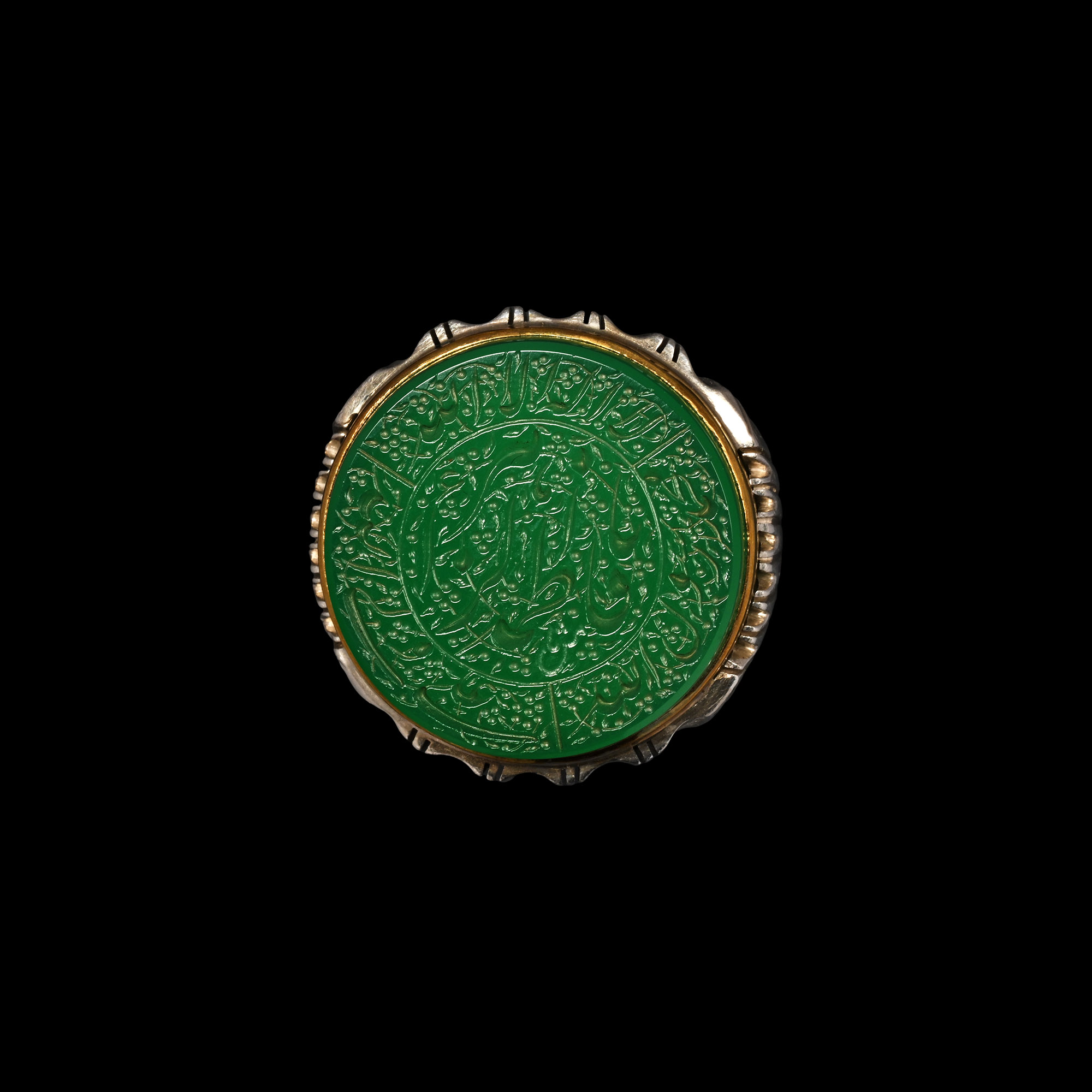 Large Western Asiatic Silver-Coloured Metal Ring with Chrysoprase Calligraphic Gemstone