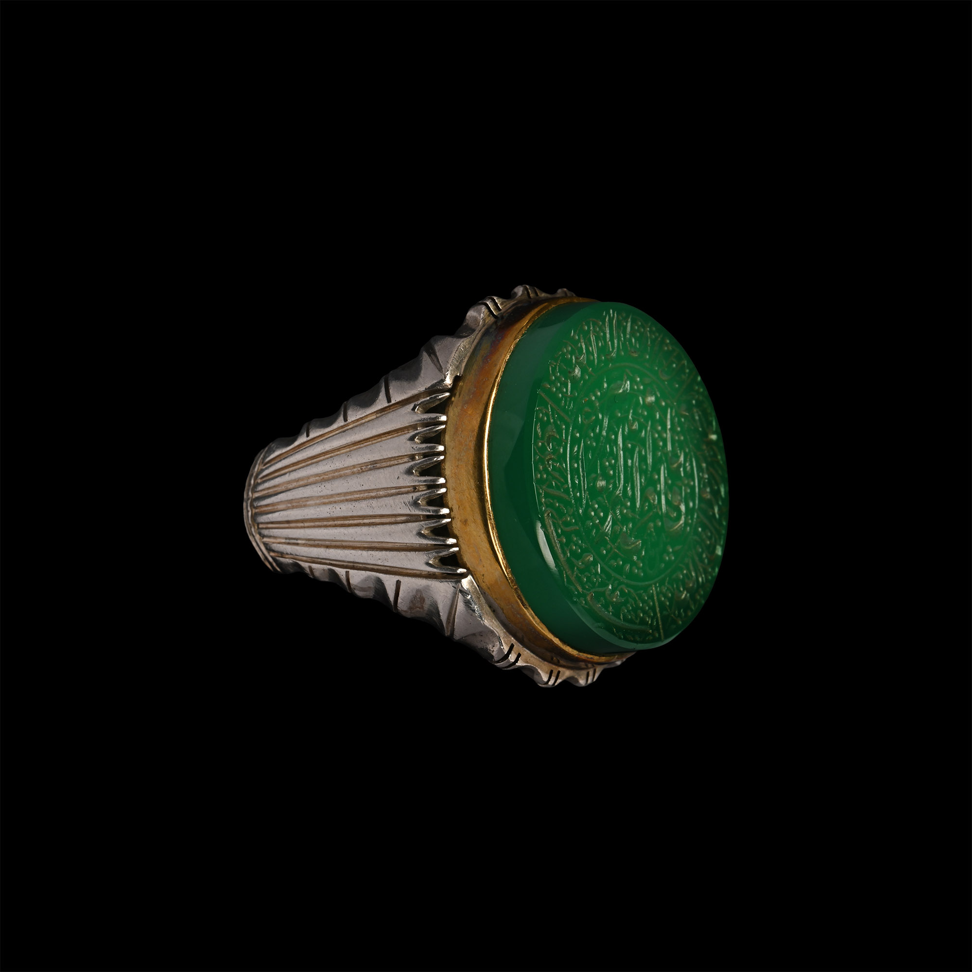 Large Western Asiatic Silver-Coloured Metal Ring with Chrysoprase Calligraphic Gemstone