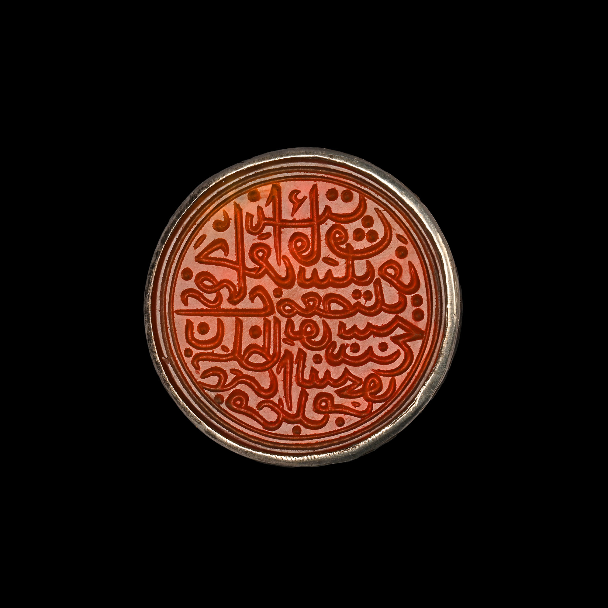 Large Western Asiatic Silver-Coloured Metal Ring with Agate Calligraphic Gemstone
