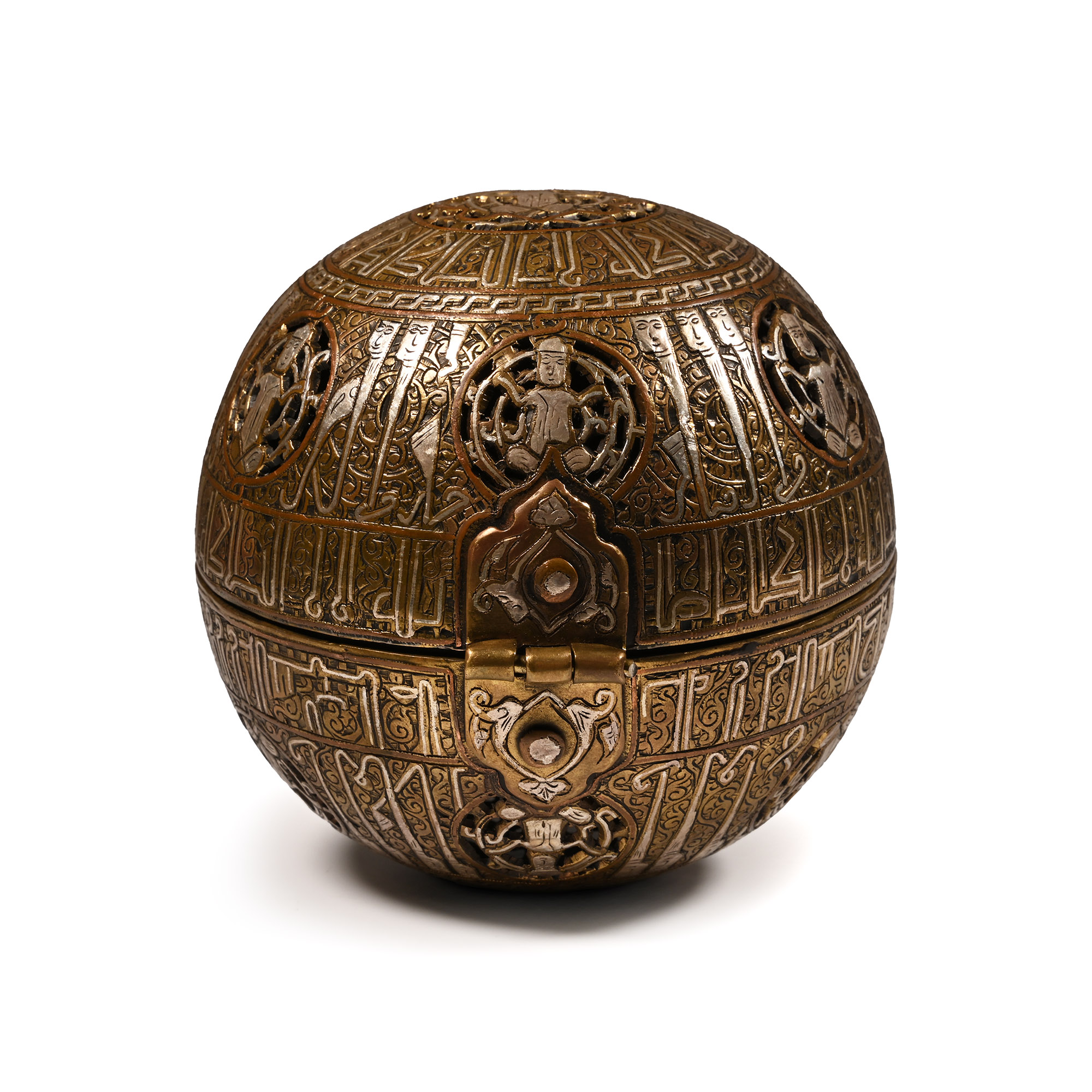Western Asiatic Style Silver Inlaid Bronze Calligraphic Incense Orb