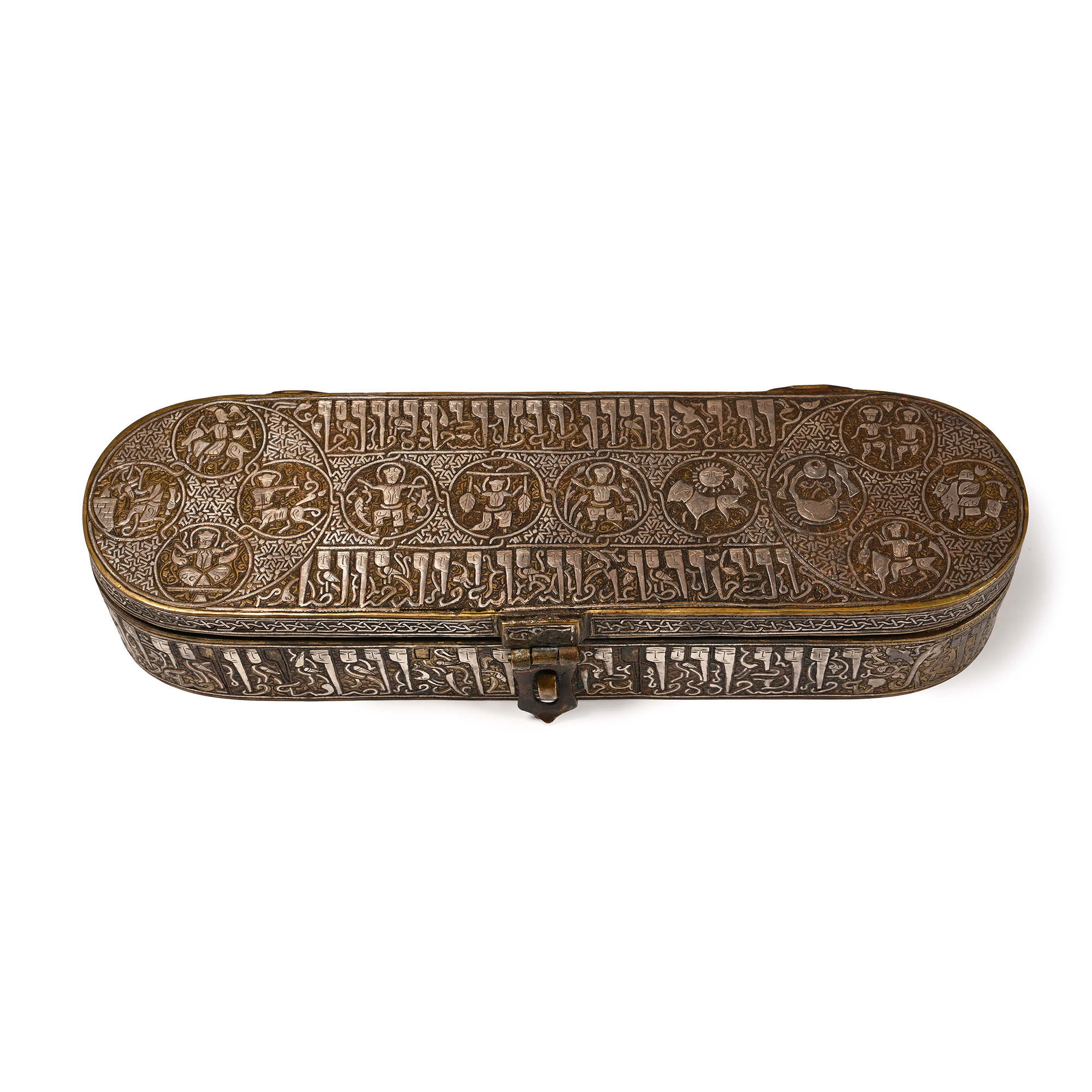 Large Western Asiatic Style Silver Inlaid Bronze Calligraphic Brush or Pen Box