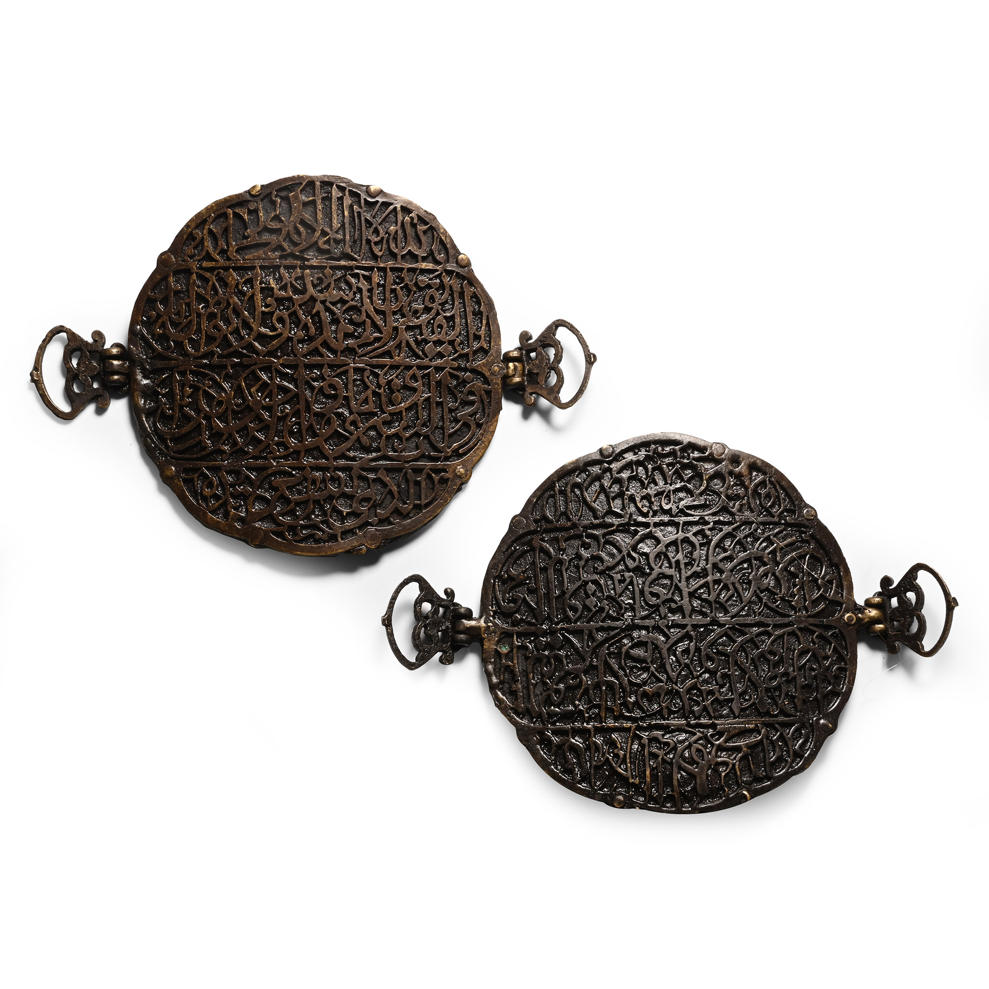 Western Asiatic Style Bronze Calligraphic Roundel Pair