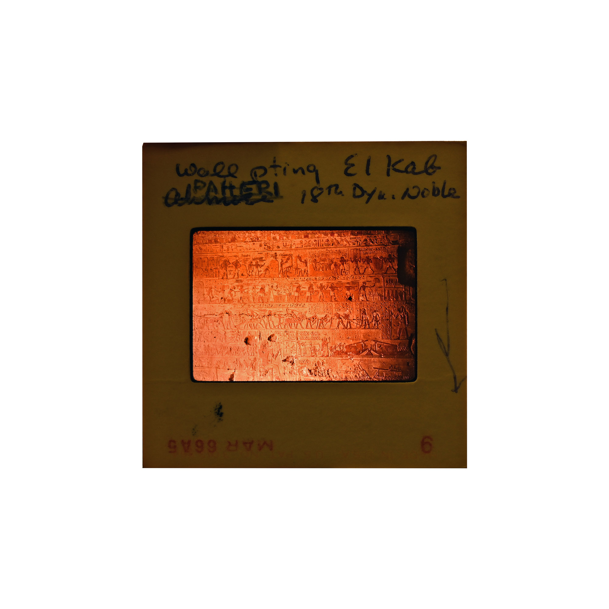 Historic Collection of 861 Slides of Archaeological Sites in Egypt