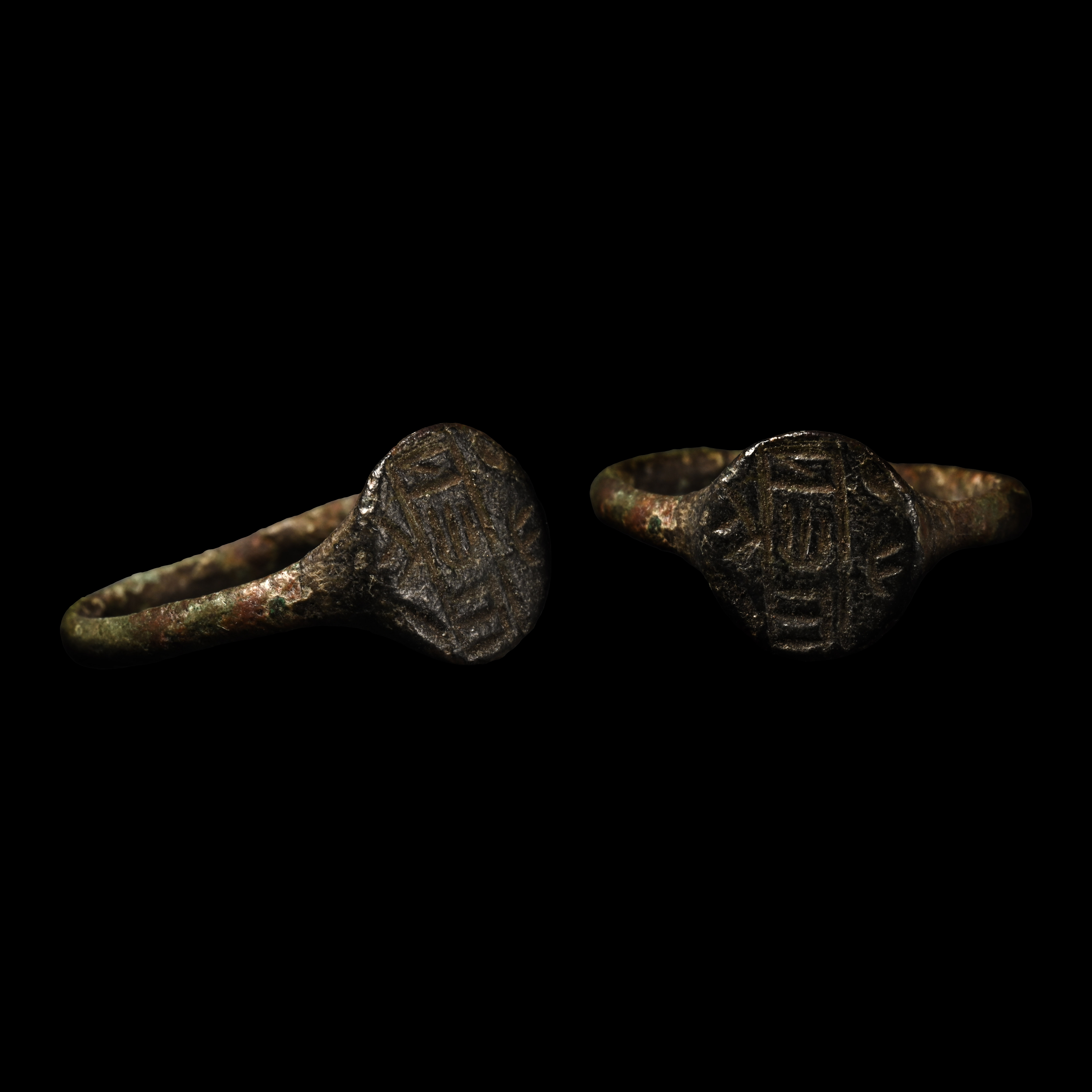 Germanic Bronze Ring with Inscription