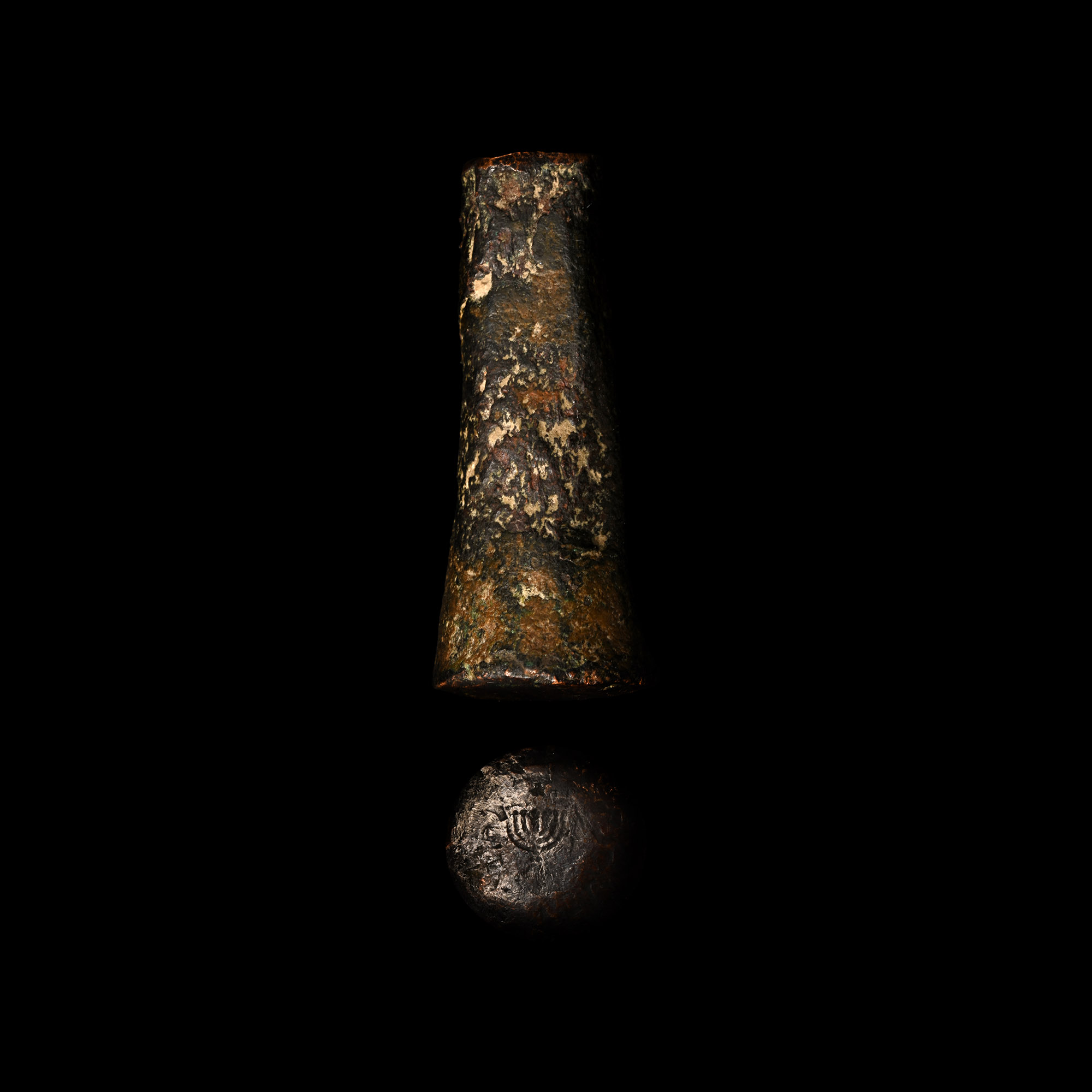 Byzantine Bronze Punch with Menorah and Hebrew Inscription