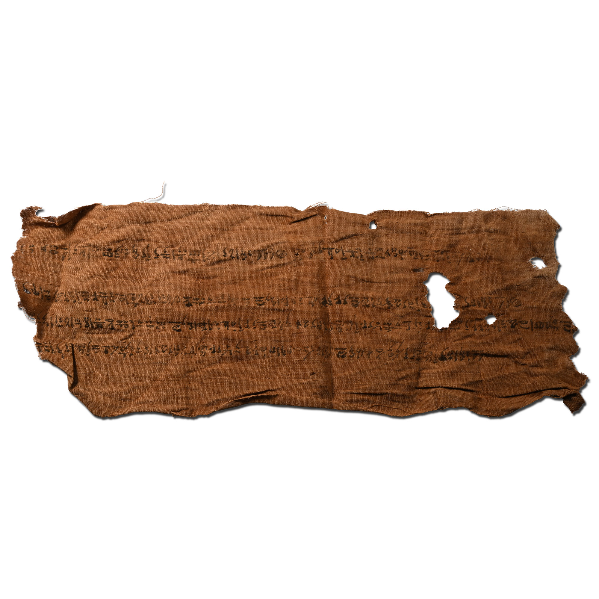 Egyptian Mummy Shroud Section with Hieratic Text