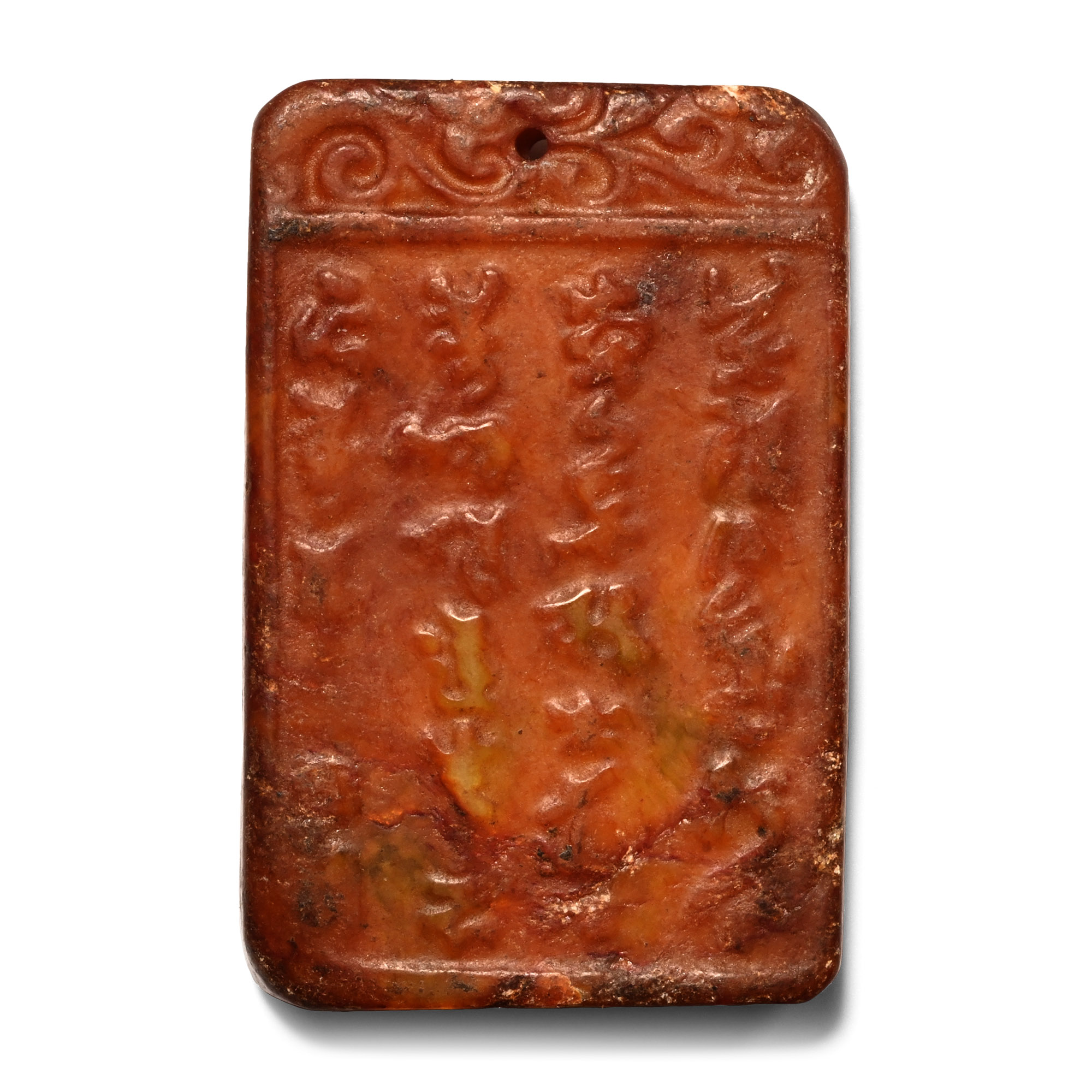Chinese Qing Stone Plaque