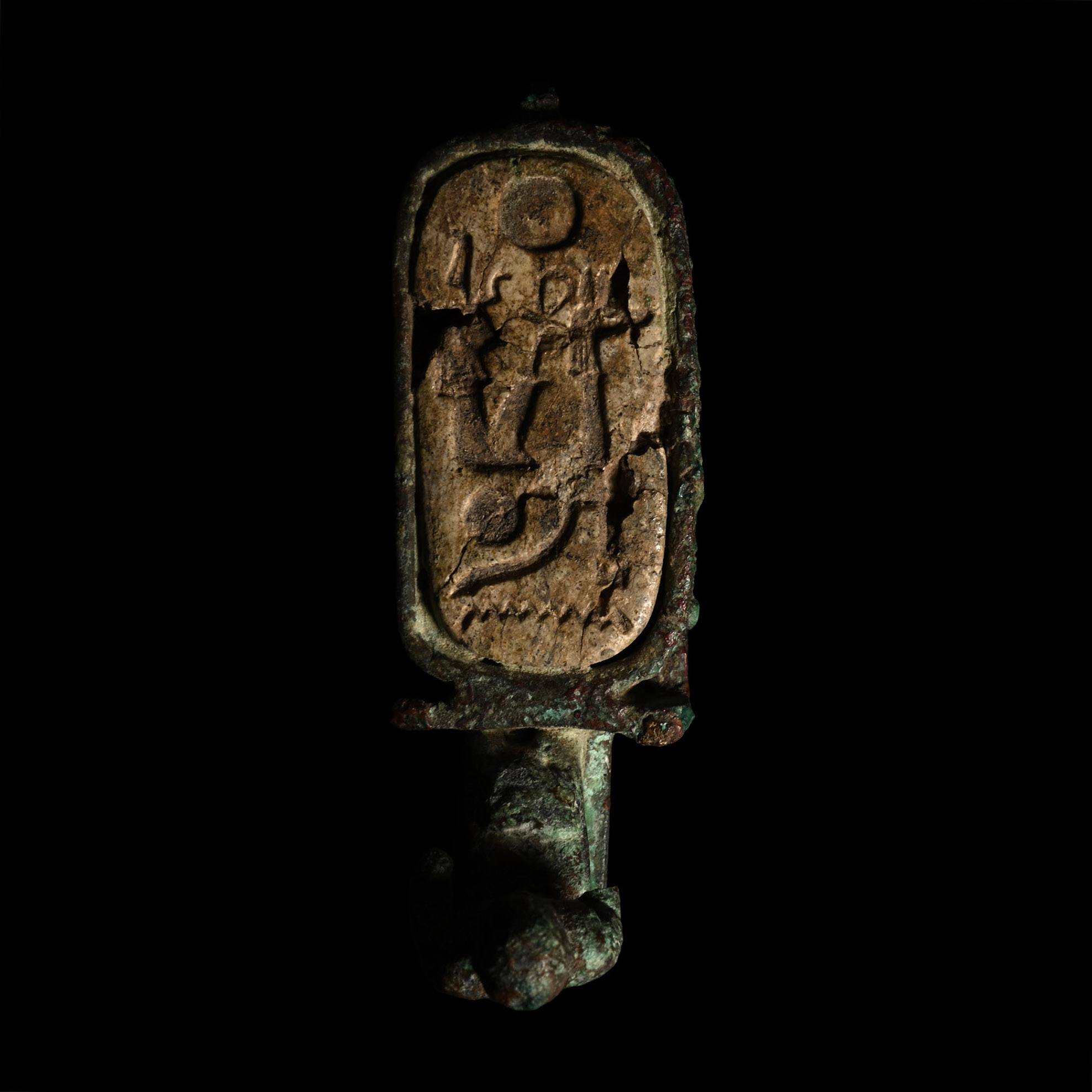 Egyptian Bronze Offering Table with Ramesses II Cartouche