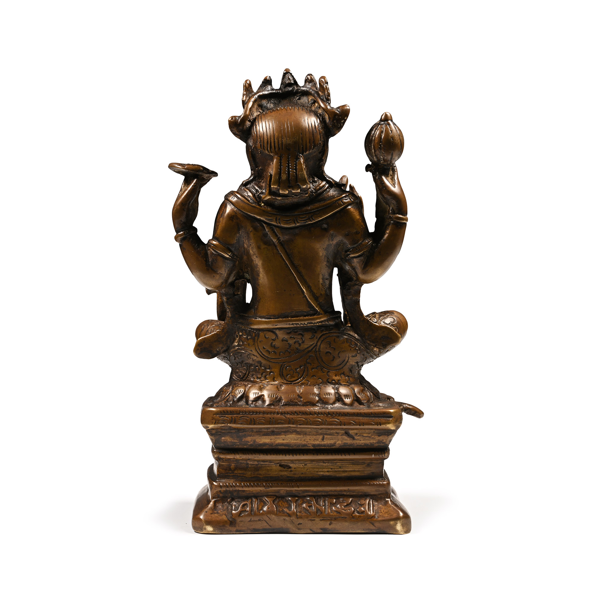 Indian Sacred Copper-alloy Seated Hindu God