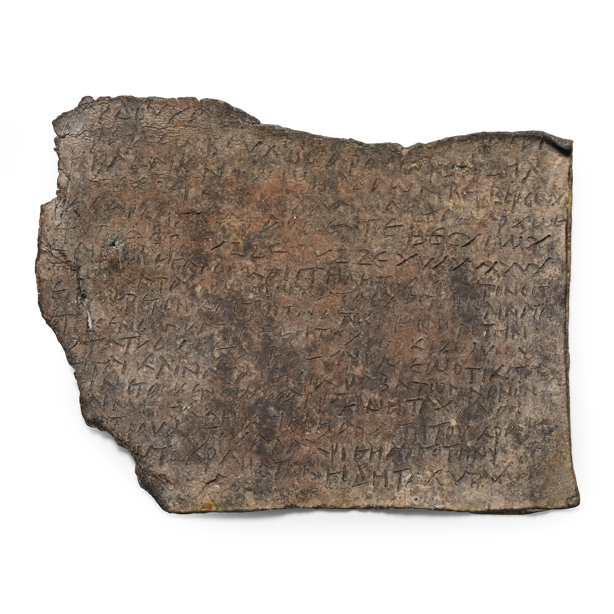 Western Asiatic Lead Fragment with Inscription