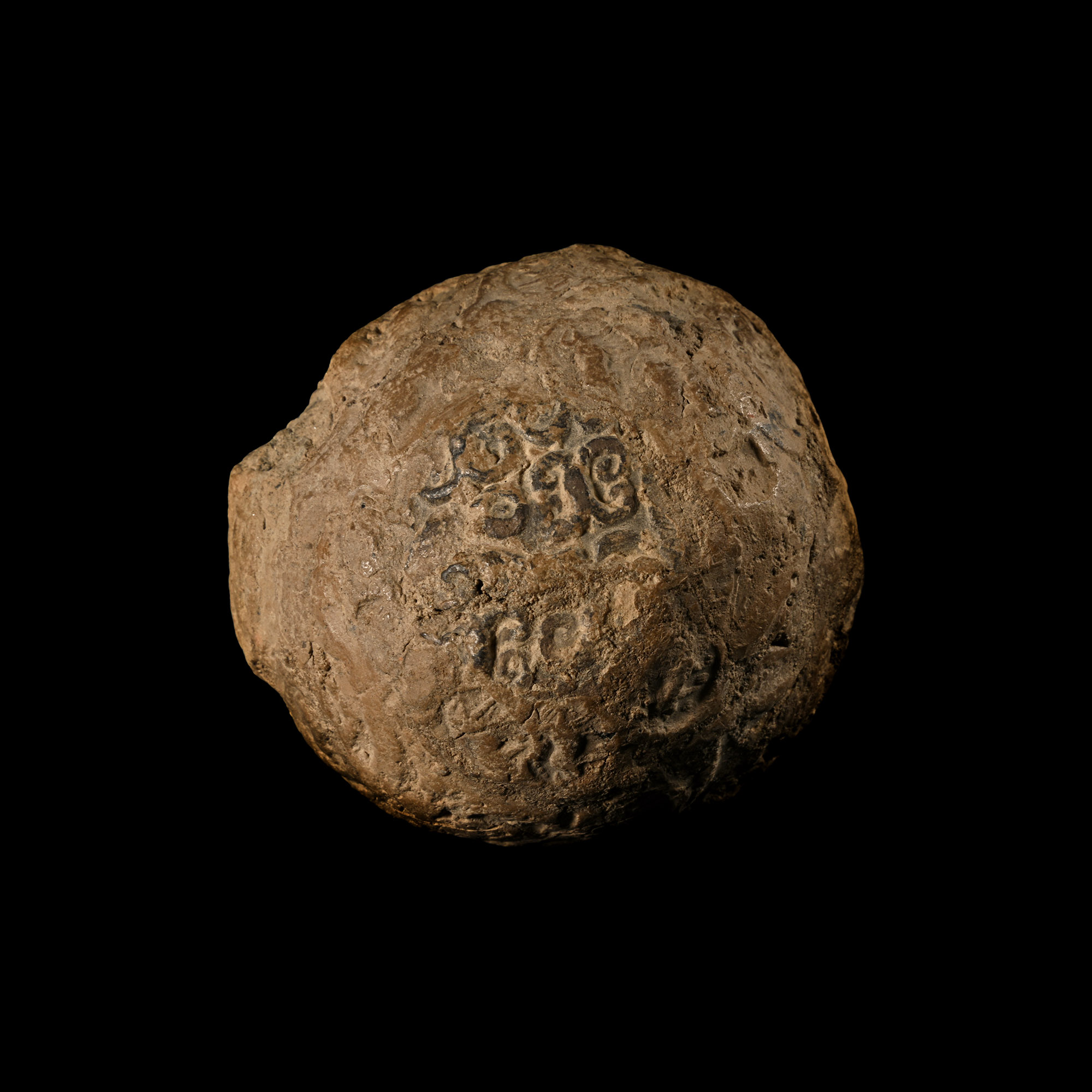 Large Sumerian Terracotta Bulla Envelope with Impressed Decoration