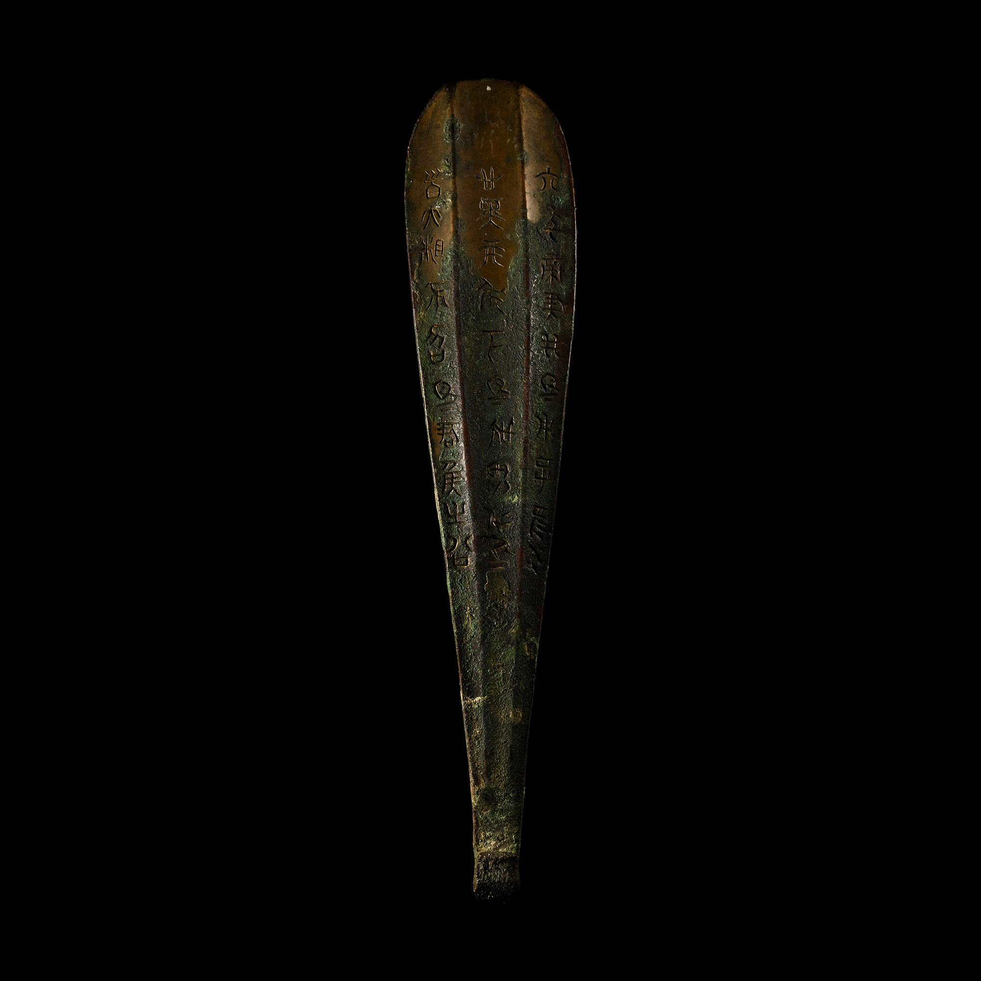 Chinese Han Dynasty Bronze Belt Hook with Inscription