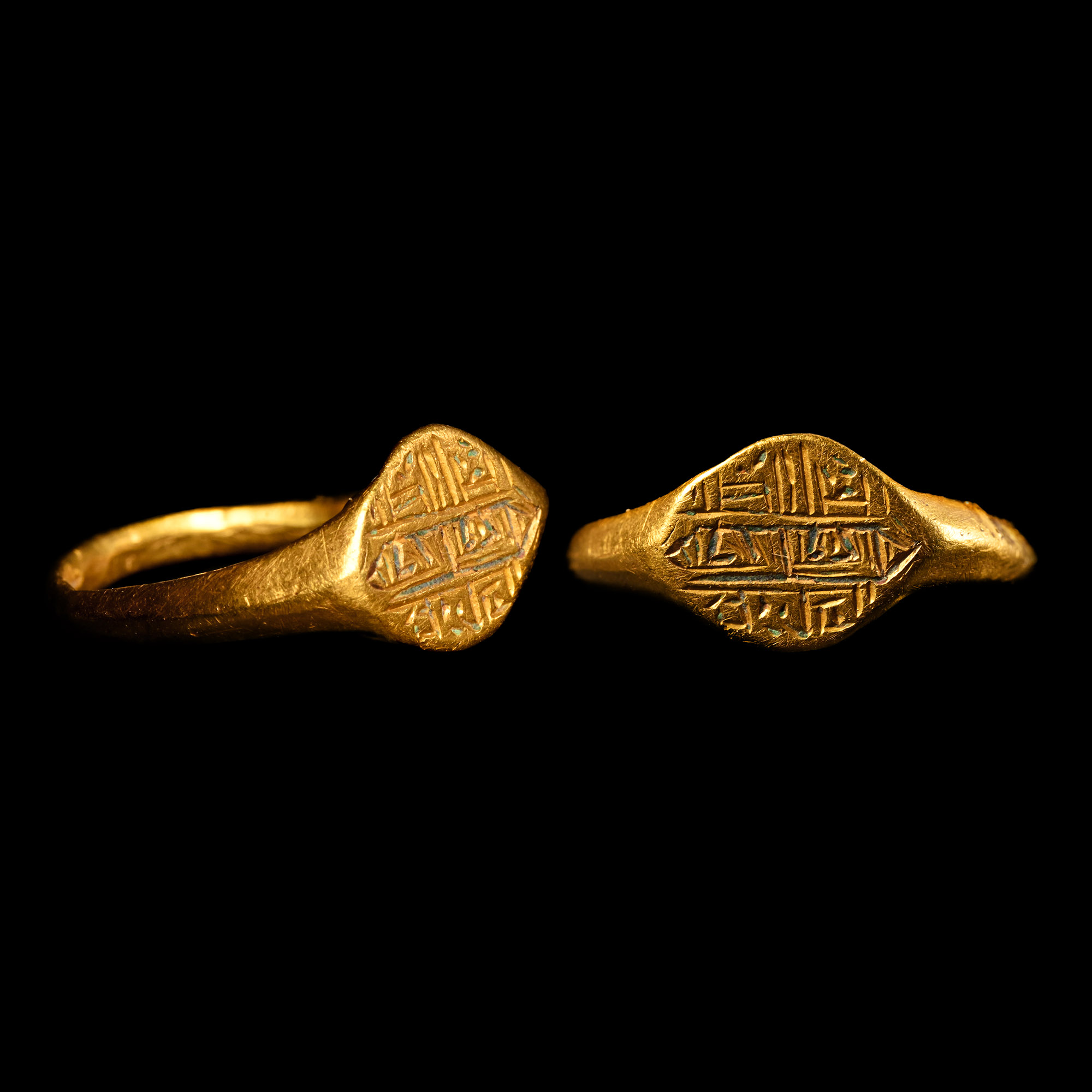 Seljuk Gold Ring with Inscription