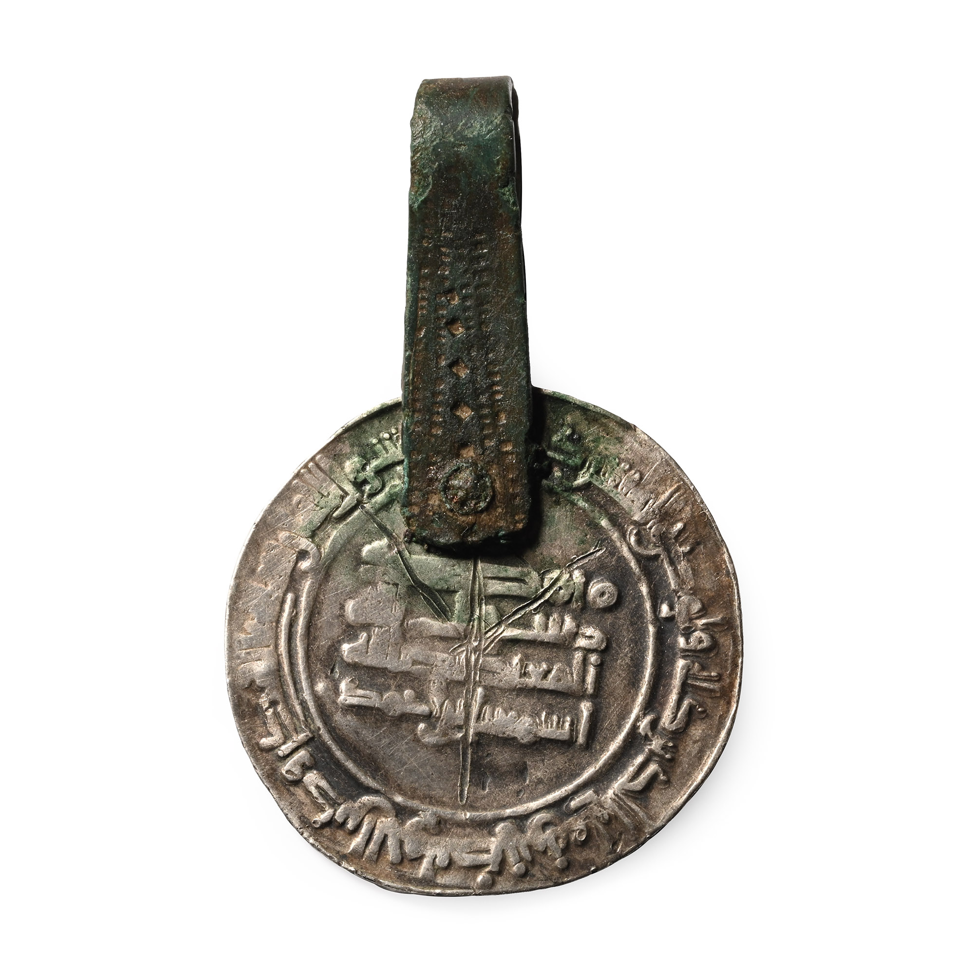 Scandinavian Viking Silver Islamic Coin Pendant