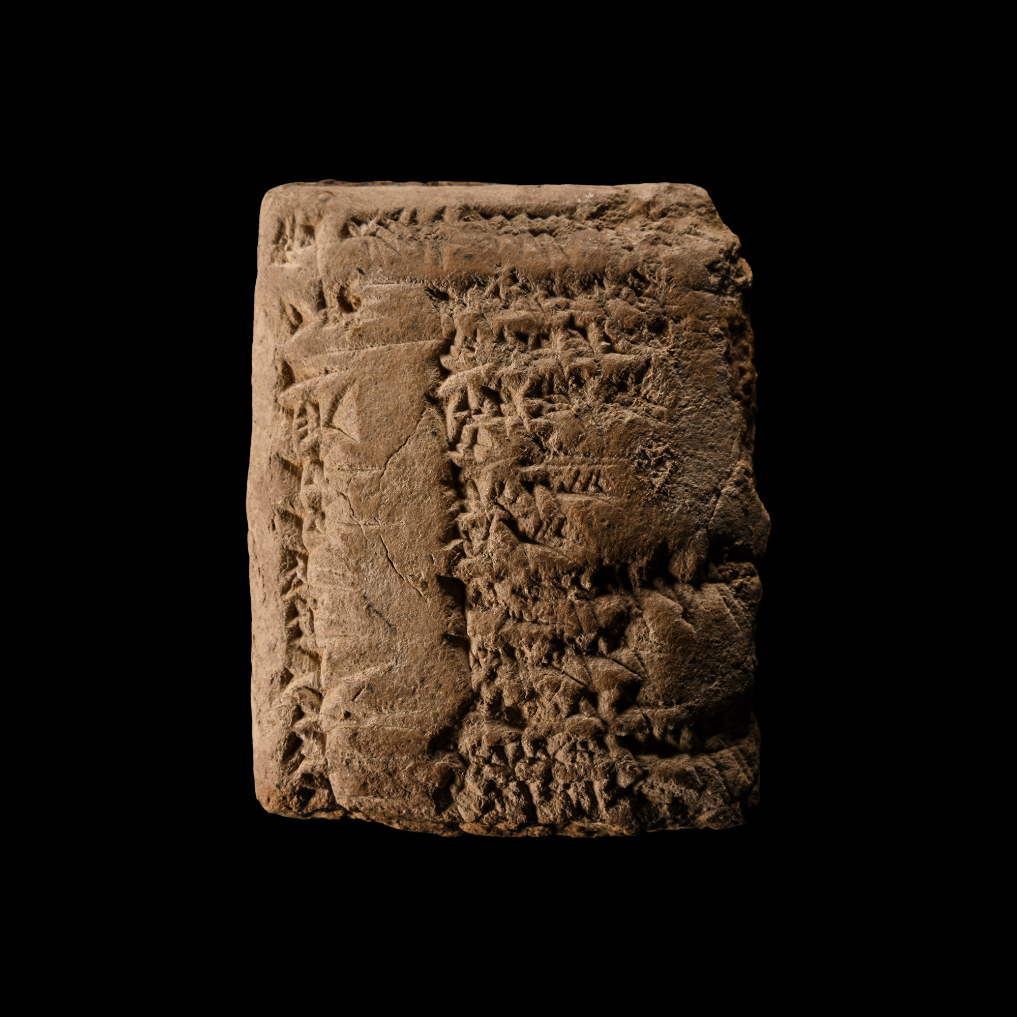 Mesopotamian Cuneiform Tablet