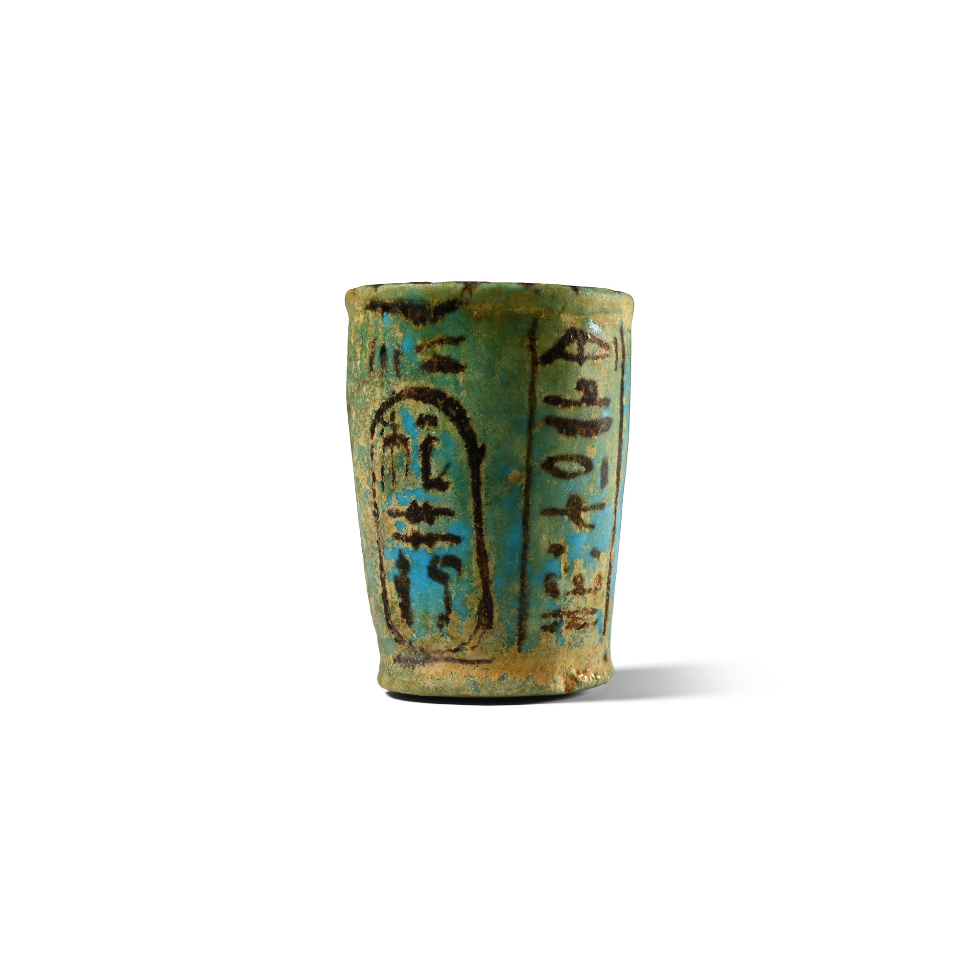 Egyptian Blue Glazed Libation Cup of Ramesses III