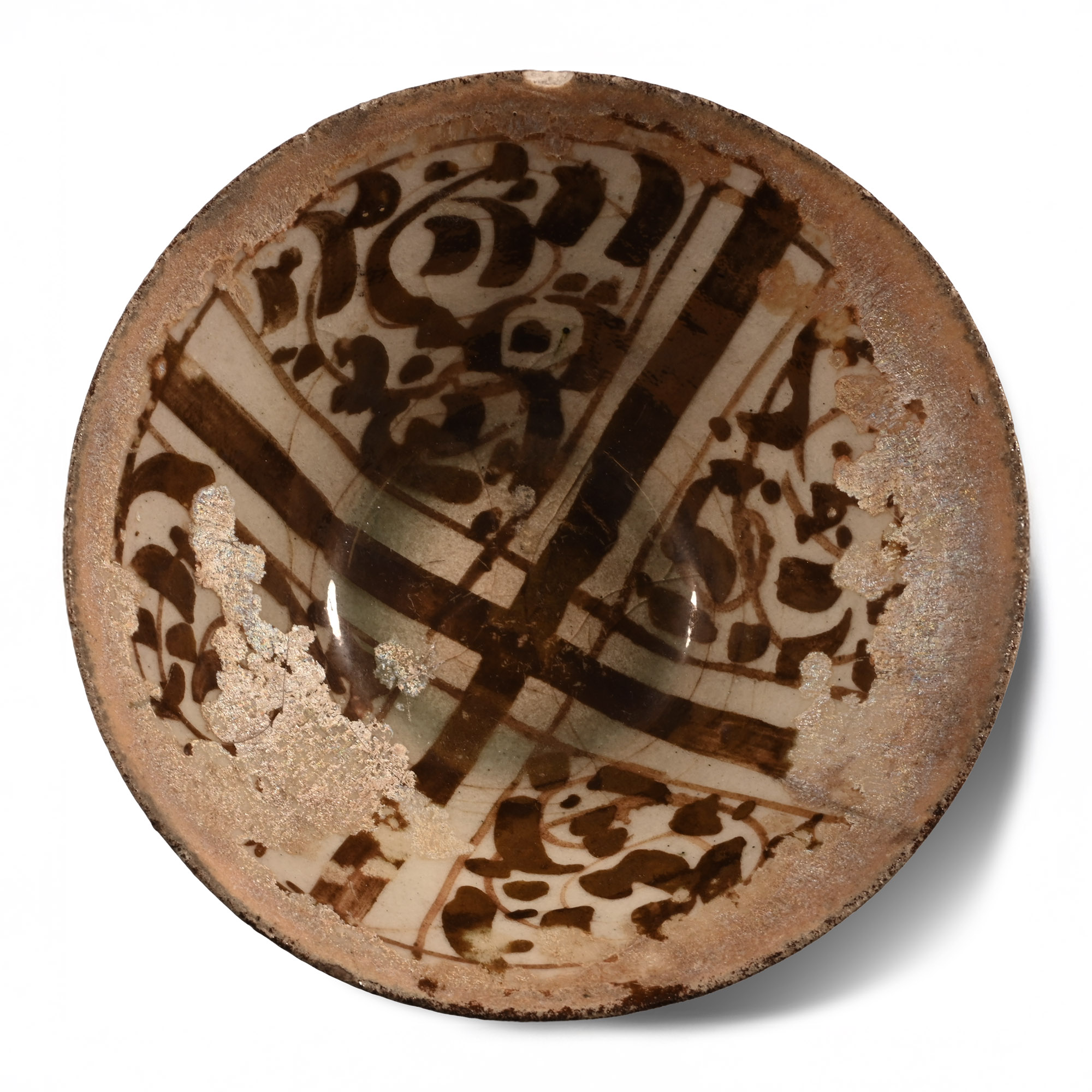 Syrian Lustre Pottery Bowl