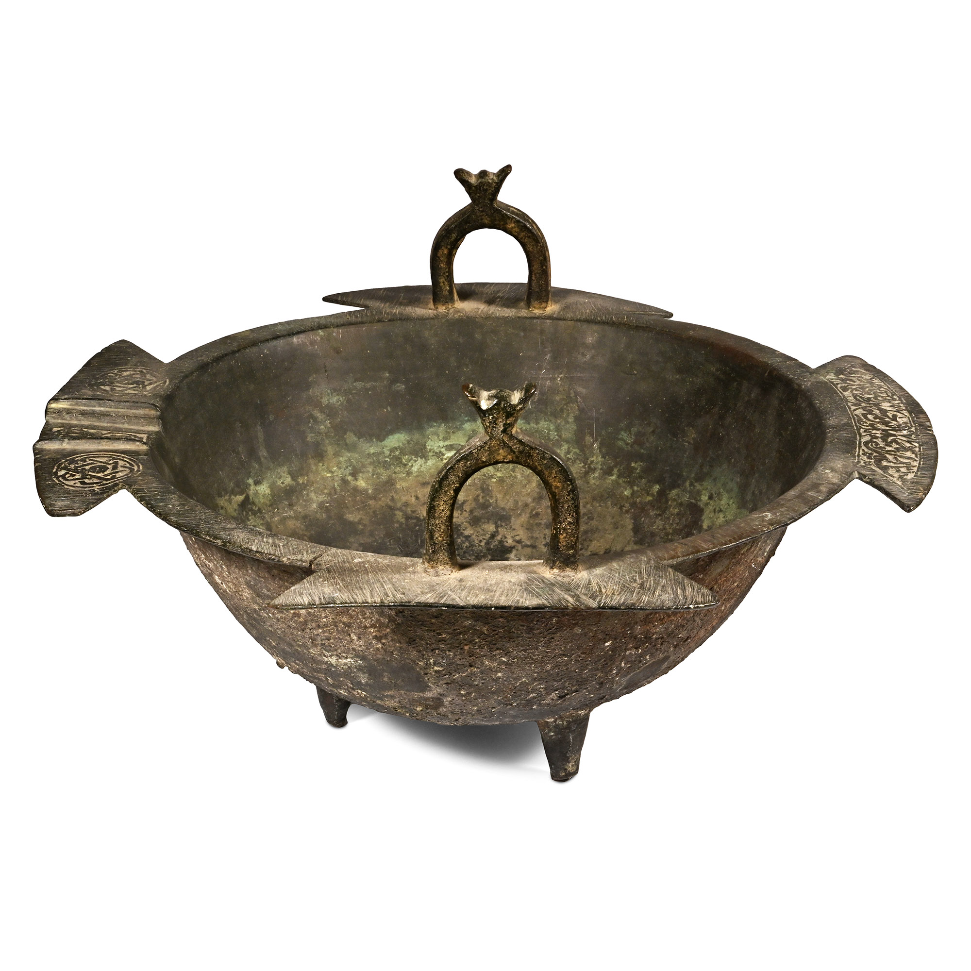Khorasan Bronze Cauldron Made by Muhammad Bin Husayn