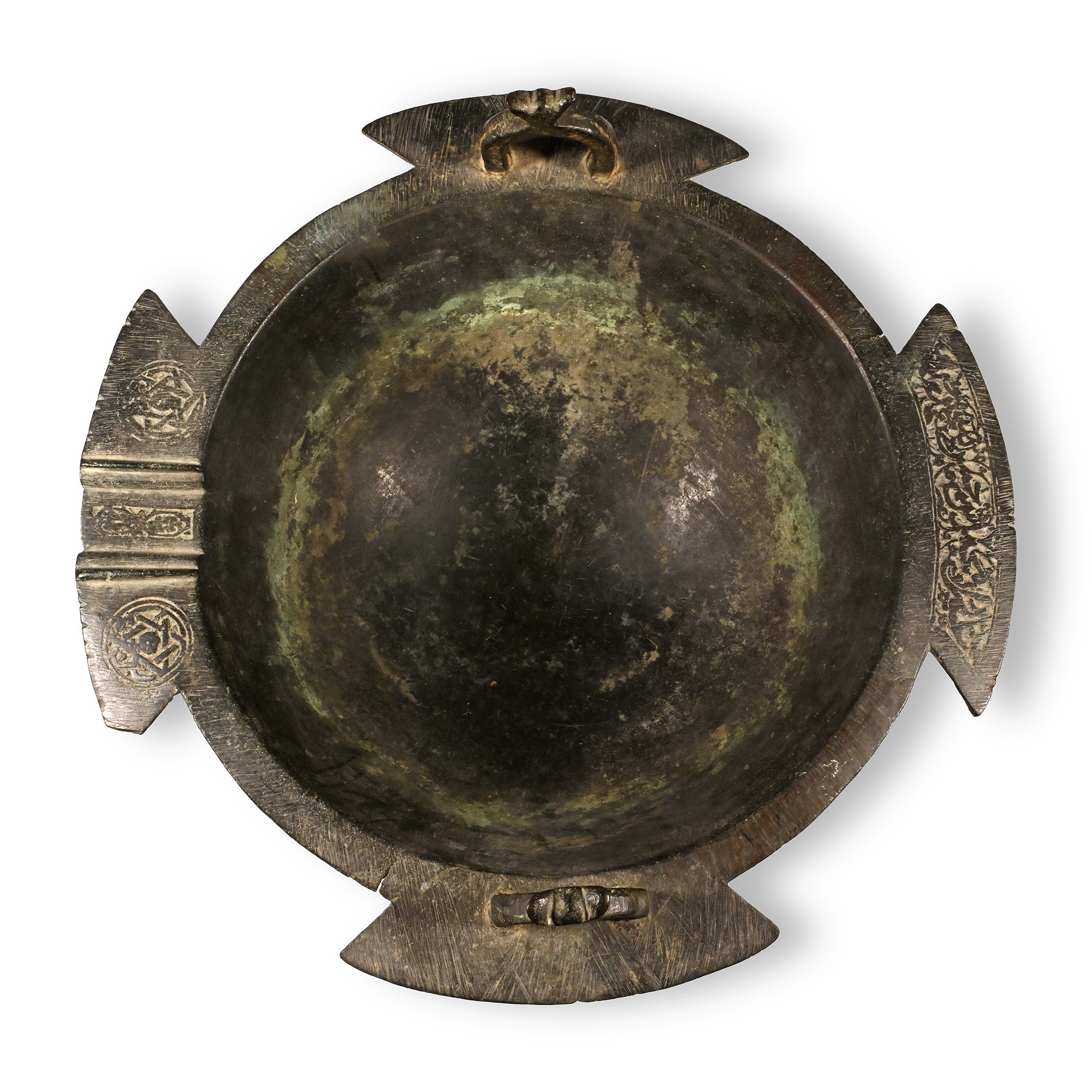 Khorasan Bronze Cauldron Made by Muhammad Bin Husayn