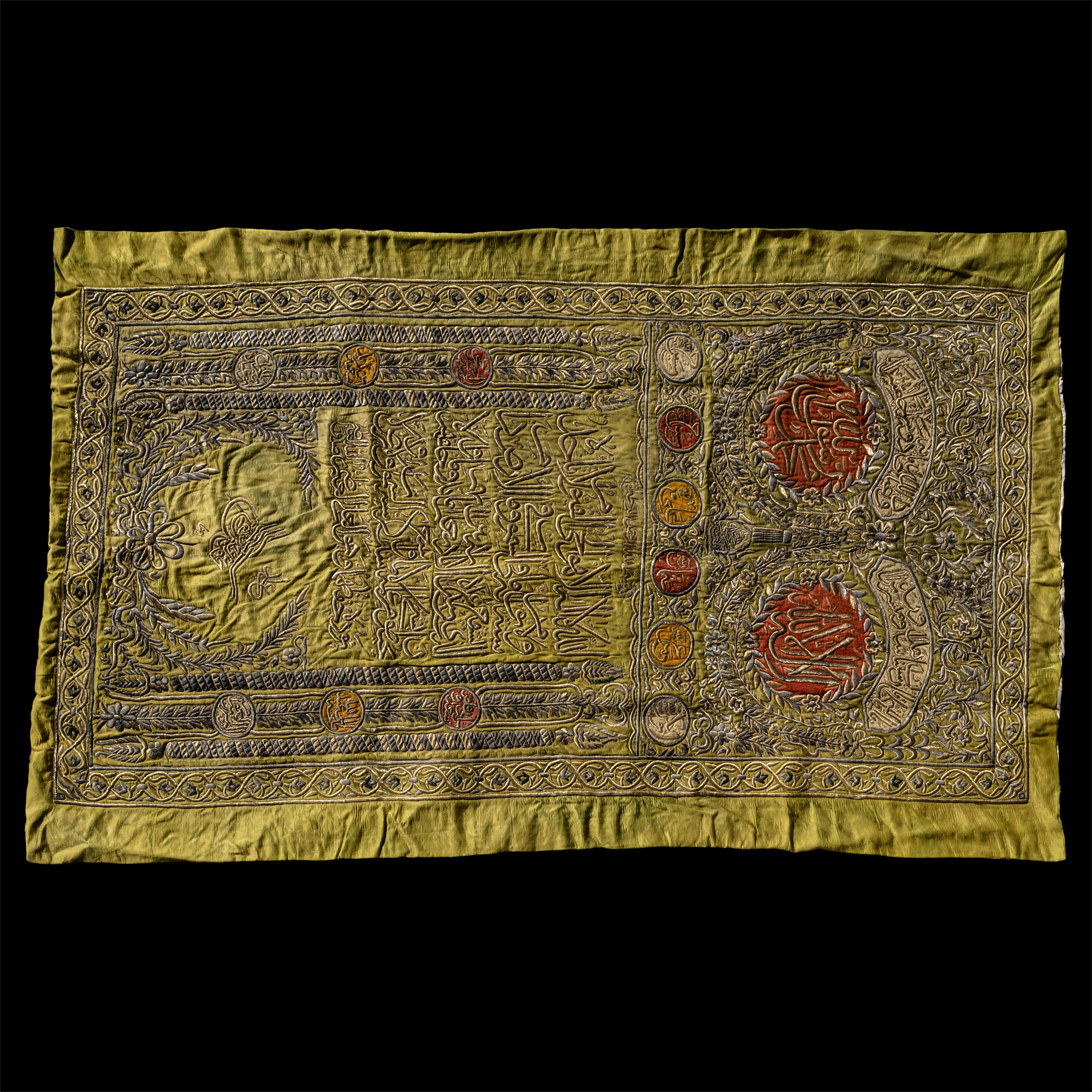 Metal-thread embroidered silk panel with the tughra of Sultan Mahmud II