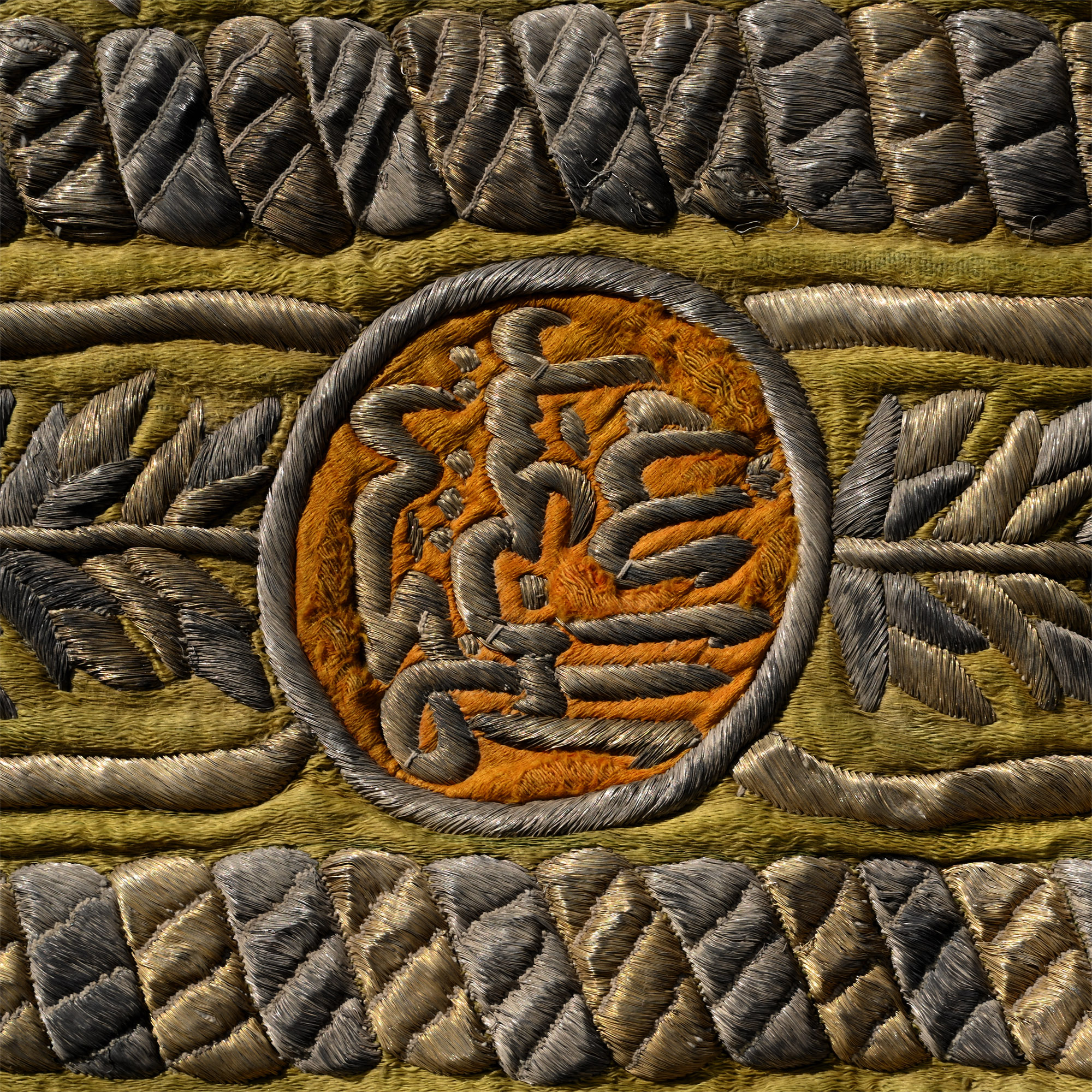 Metal-Thread Embroidered Silk Panel with the Tughra of Sultan Mahmud II