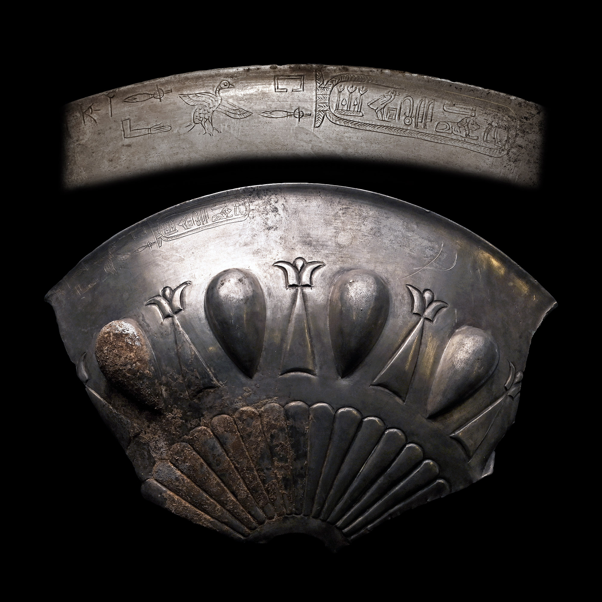 Achaemenid Silver Bowl with Royal Egyptian Inscription for Darius the Great