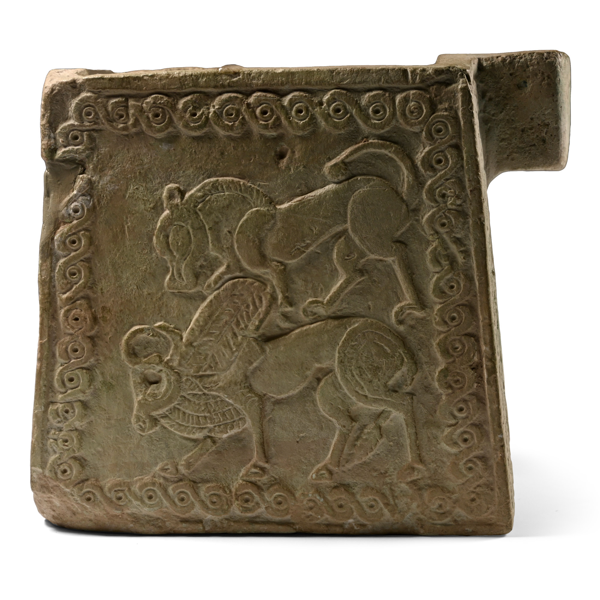 Ziwiye Vessel with Animal Scene