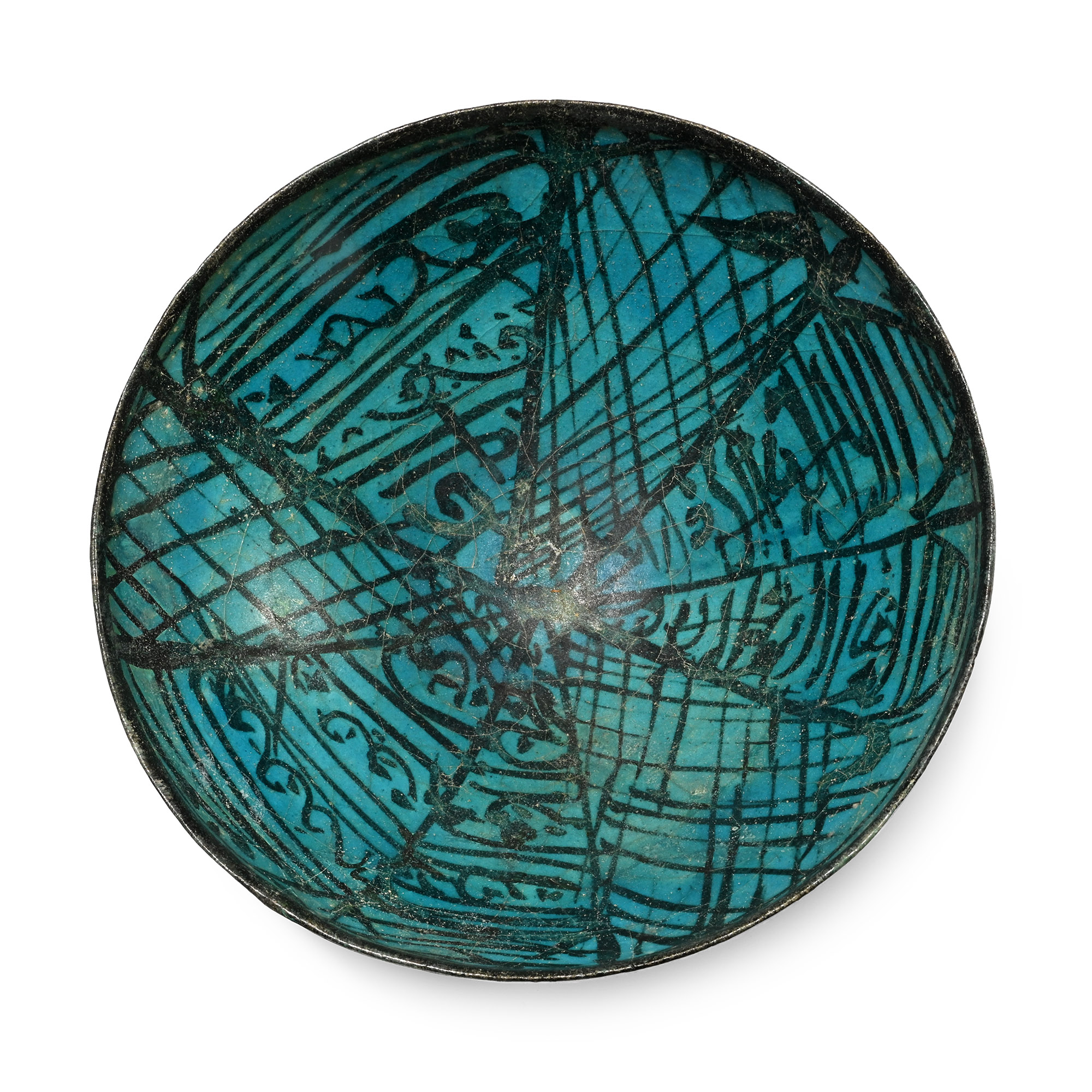 Kushan Turquoise-Glazed Bowl
