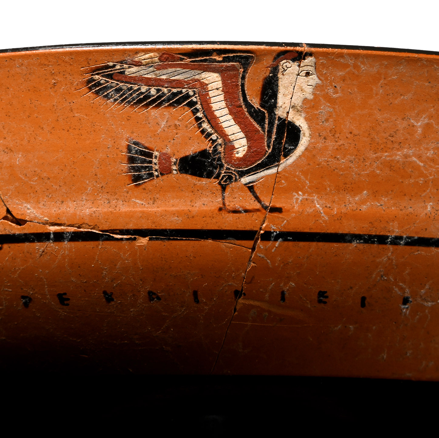 Greek Archaic Black-Figure Kylix with Inscriptions