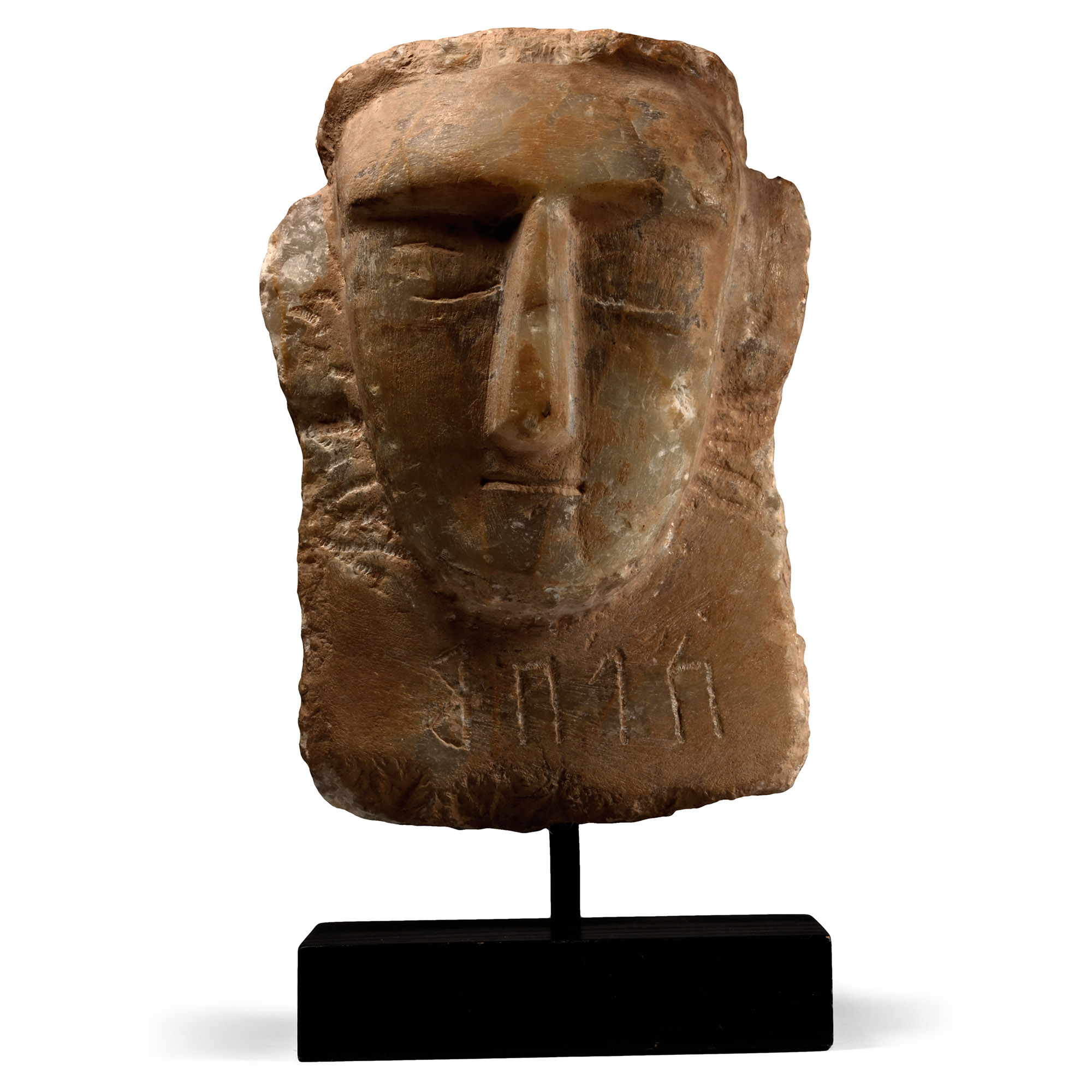 South Arabian Alabaster Sculpture of a Man with Inscription