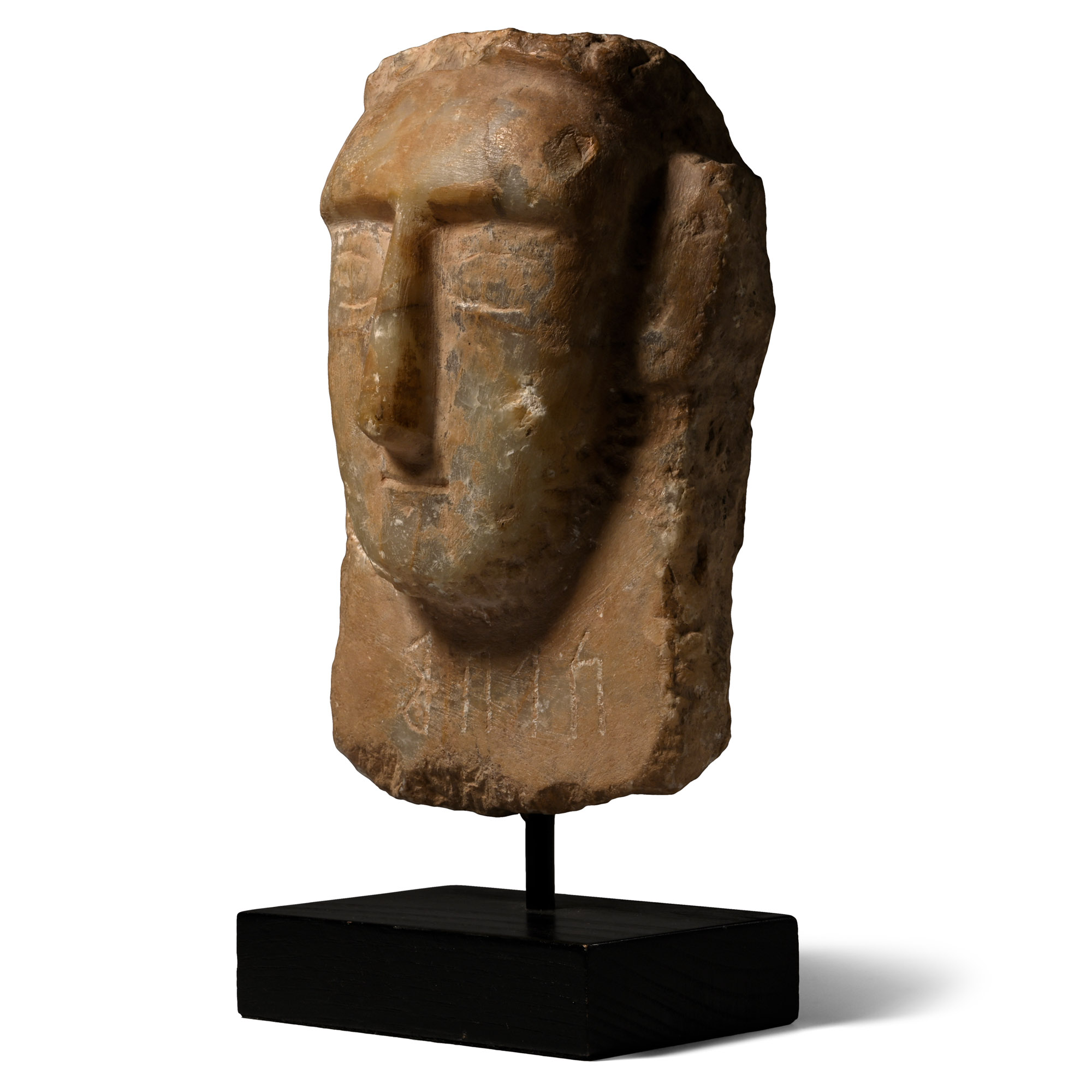 South Arabian Alabaster Sculpture of a Man with Inscription