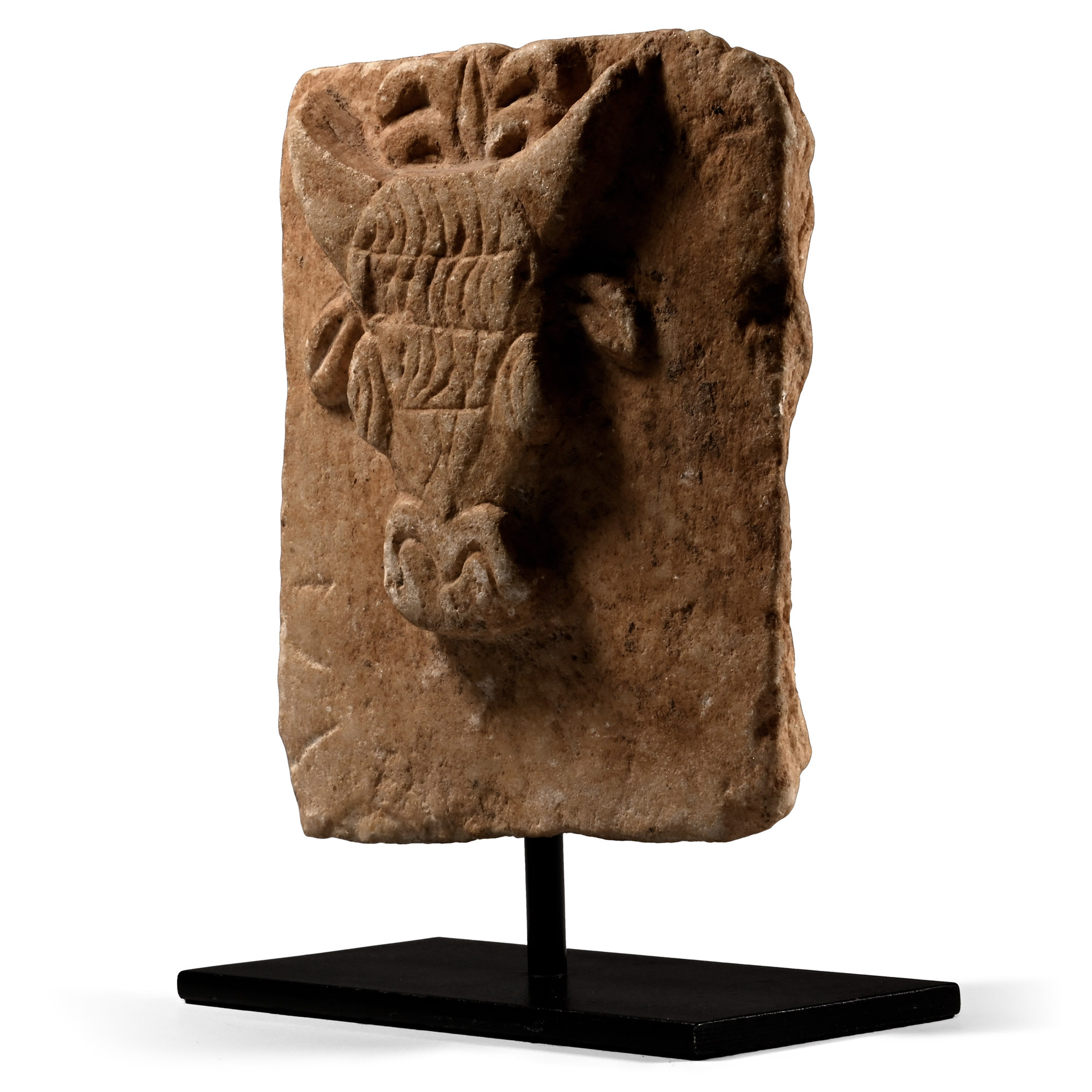 South Arabian Alabaster Plaque with Bull's Head