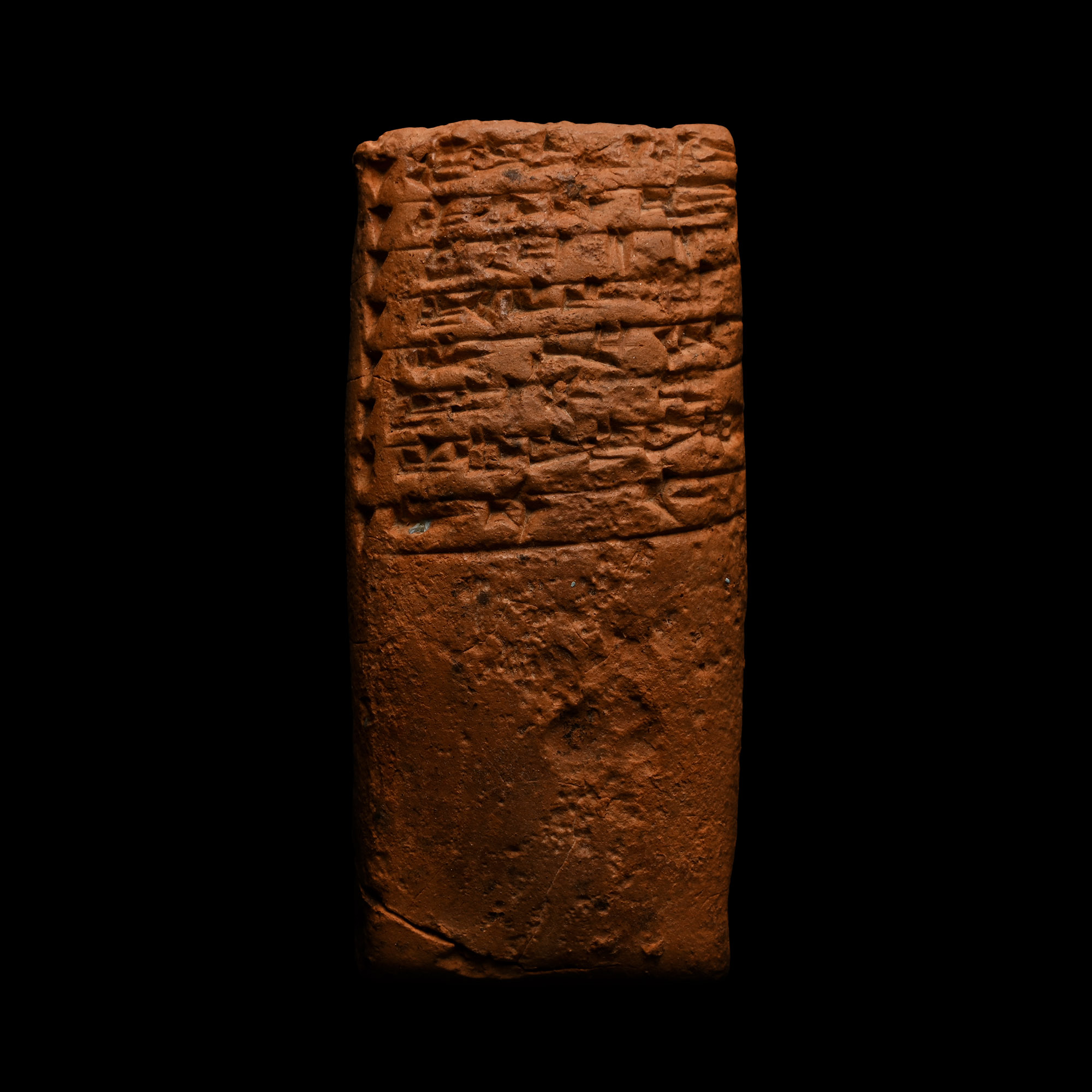 Old Babylonian Terracotta Cuneiform Tablet