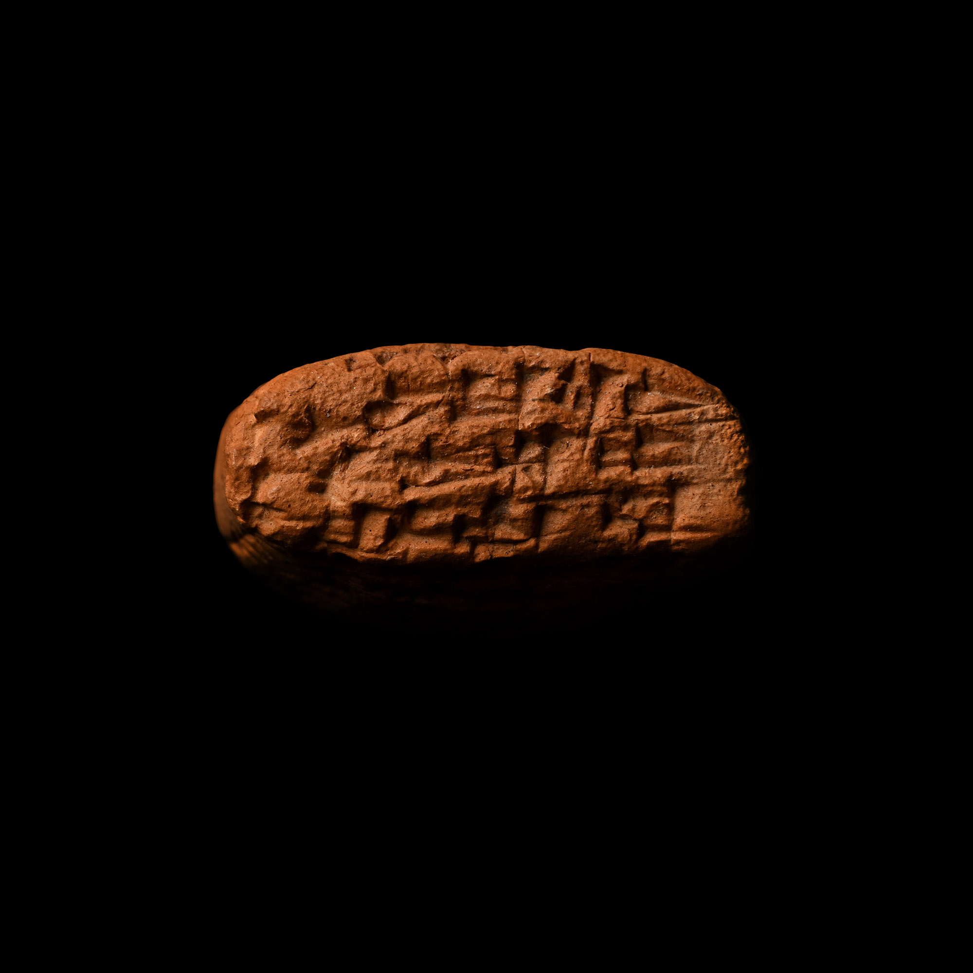 Old Babylonian Terracotta Cuneiform Tablet