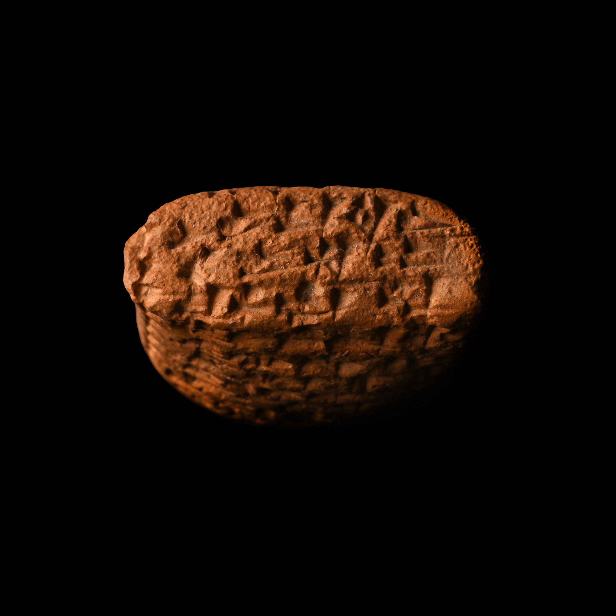 Old Babylonian Terracotta Cuneiform Tablet