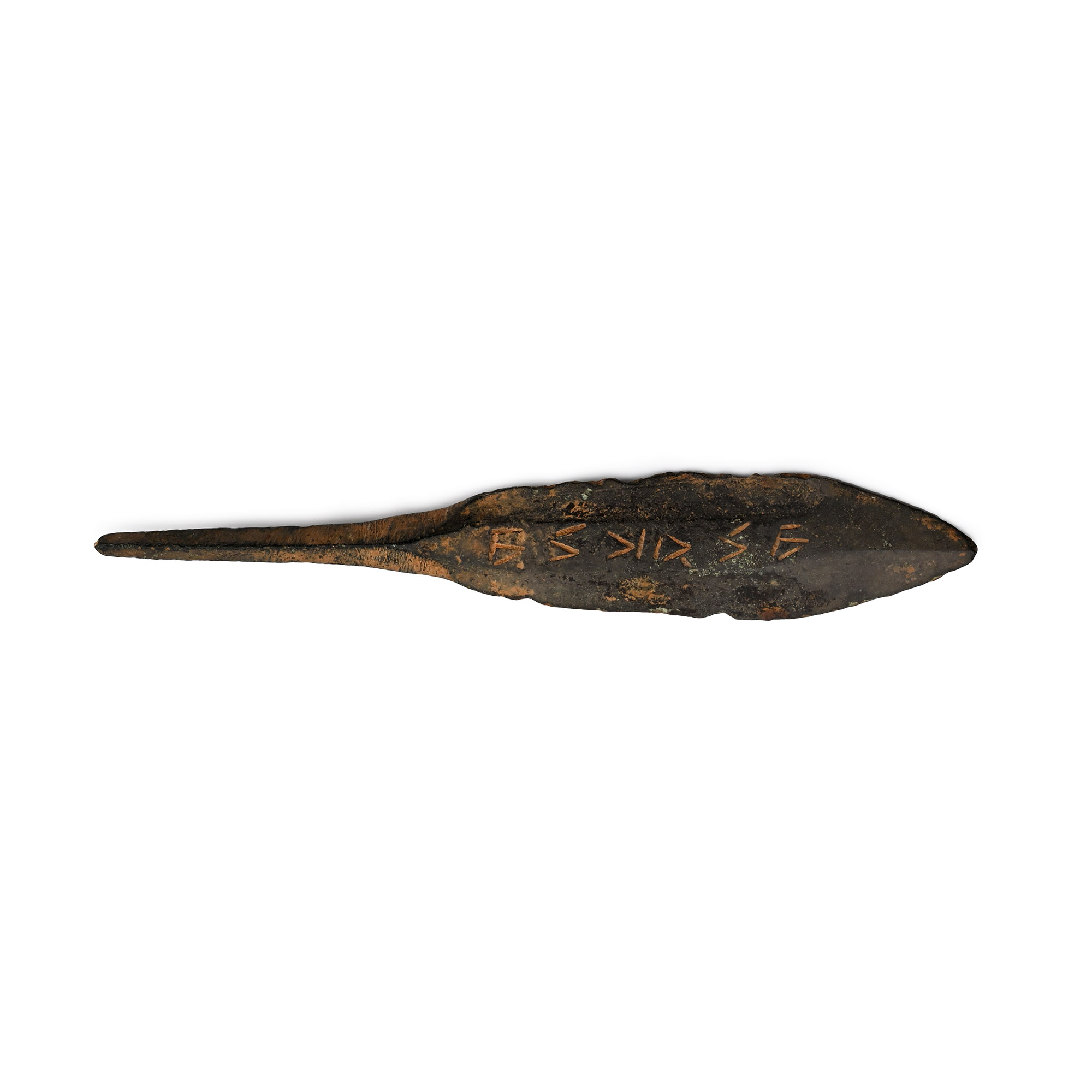 Aramaic Inscribed Bronze Arrowhead for Zscha..., Son of Adnb