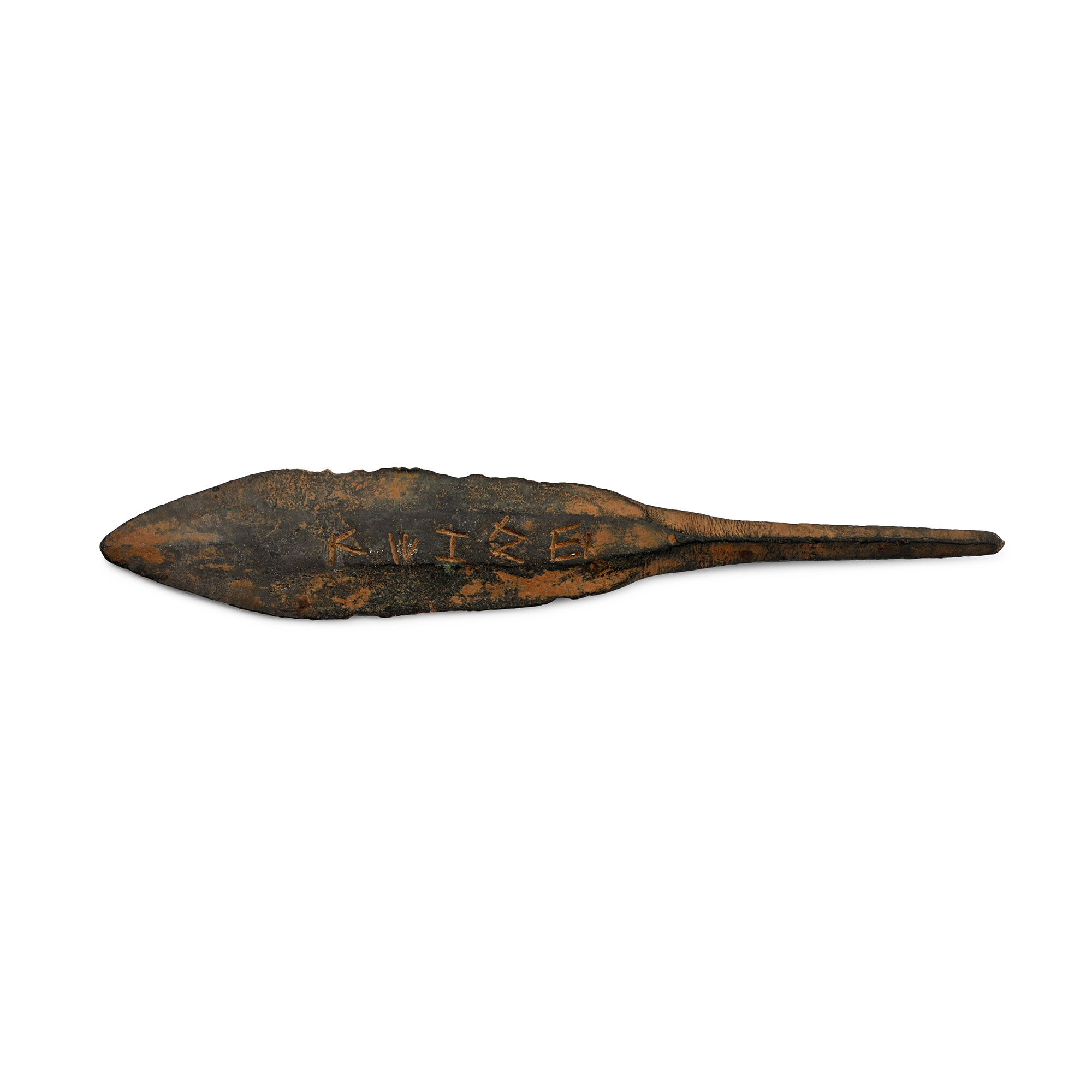 Aramaic Inscribed Bronze Arrowhead for Zscha..., Son of Adnb