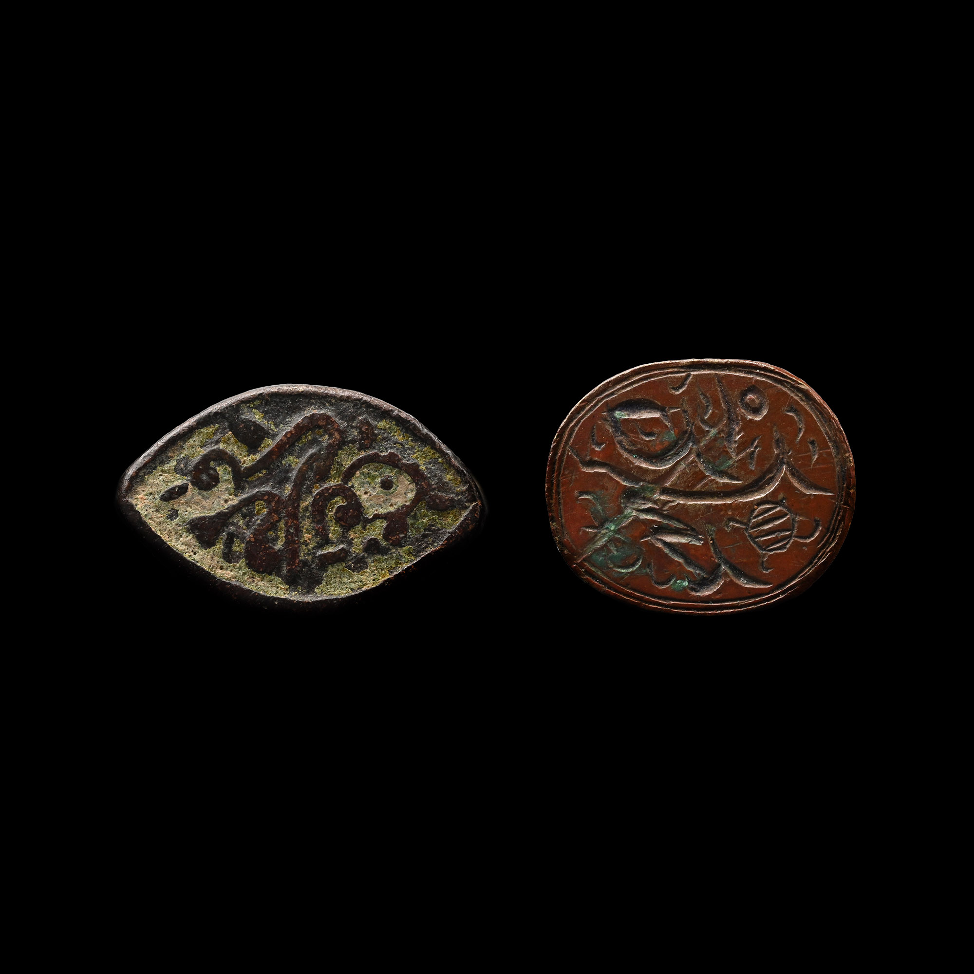 Ottoman Epigraphic Artefact Group