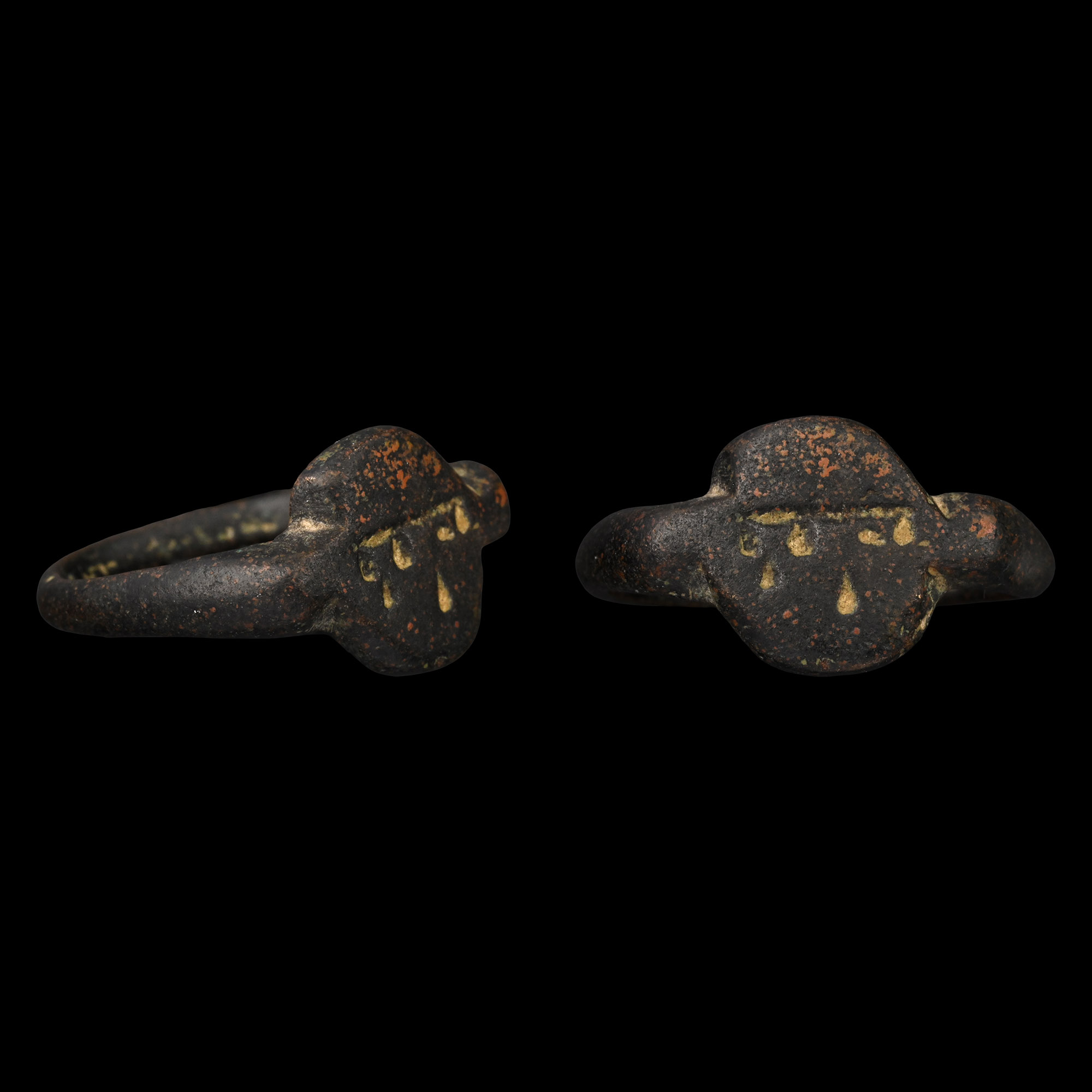 Western Asiatic Bronze Finger Ring