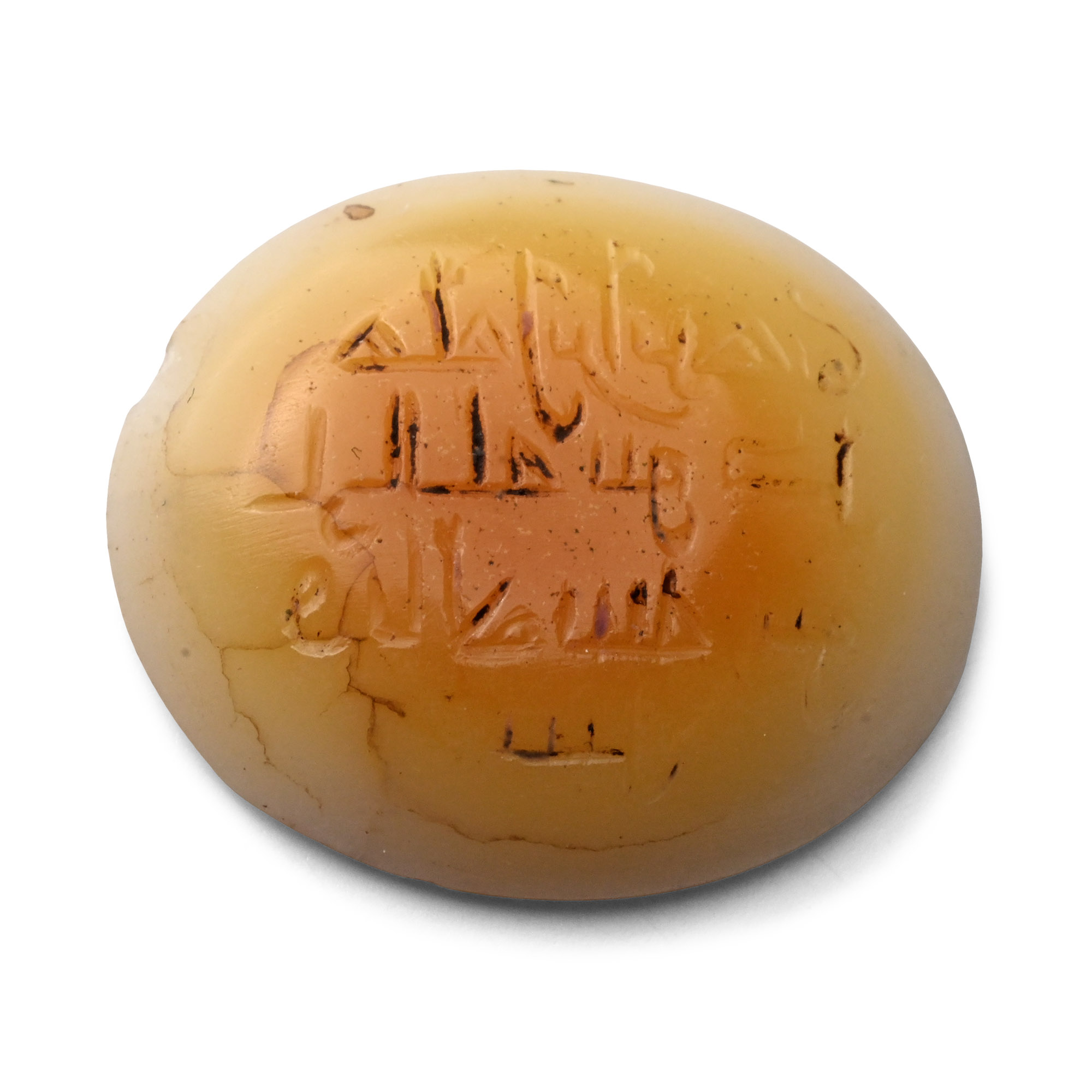 Western Asiatic Calligraphic Agate Gemstone